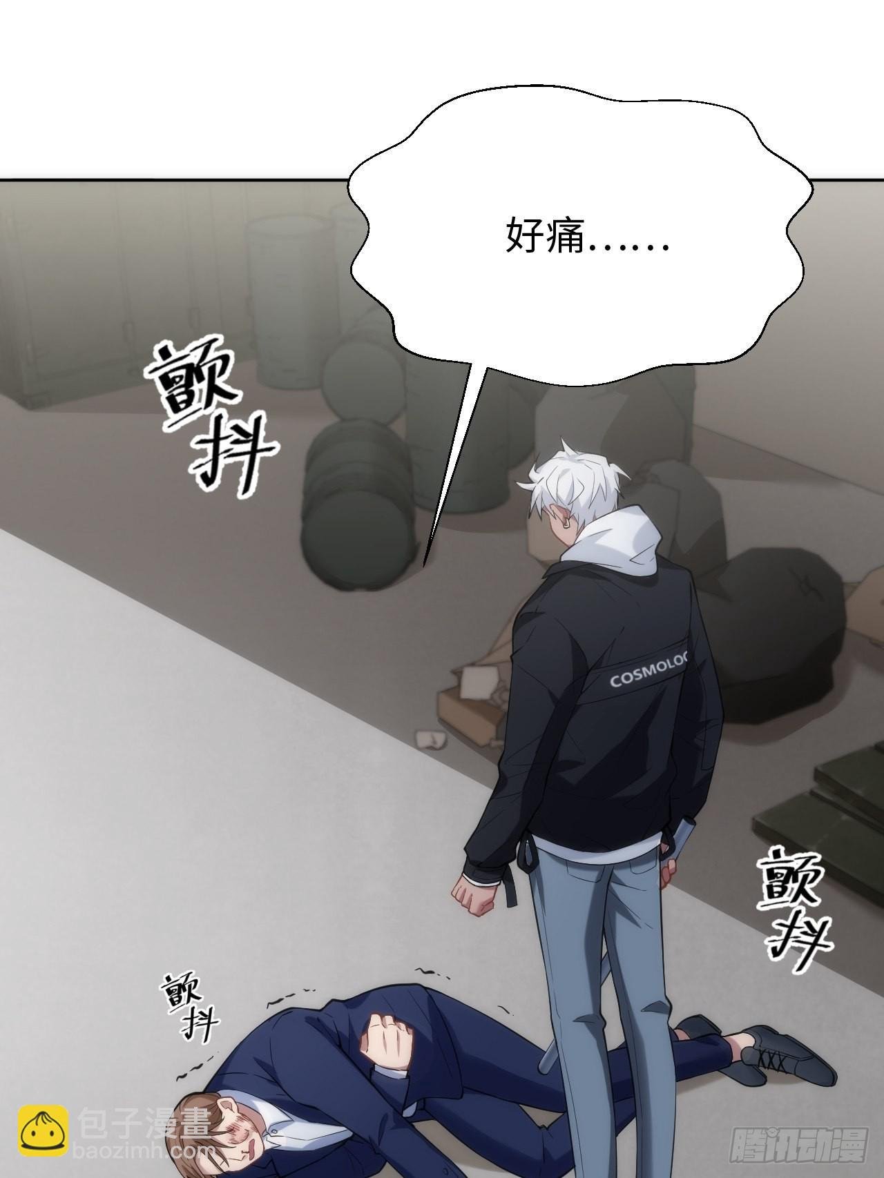 8.那一瞬的拥抱