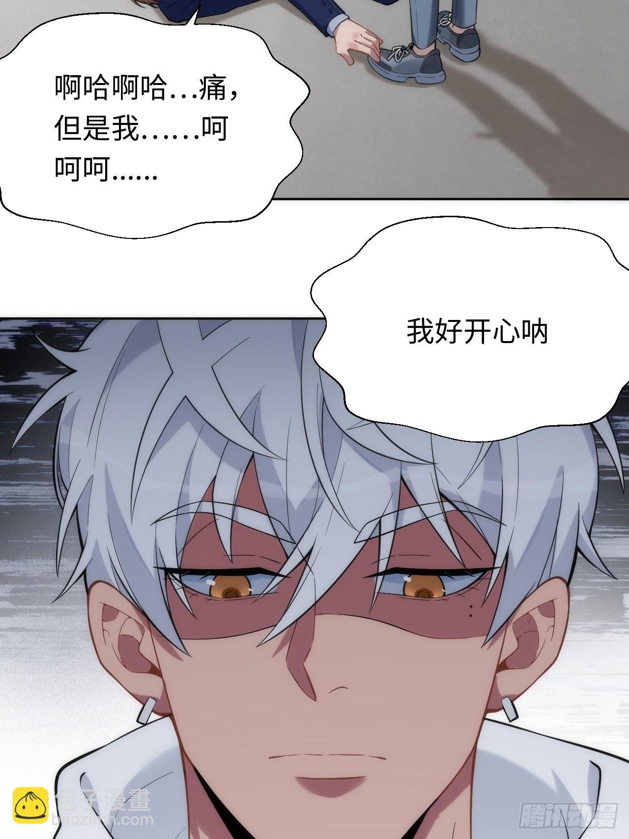 8.那一瞬的拥抱