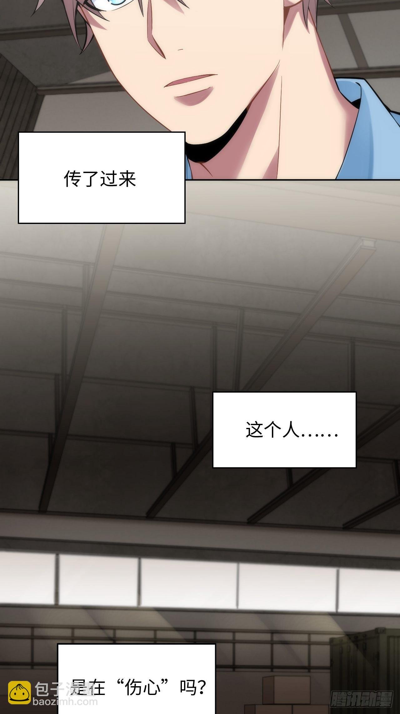 8.那一瞬的拥抱