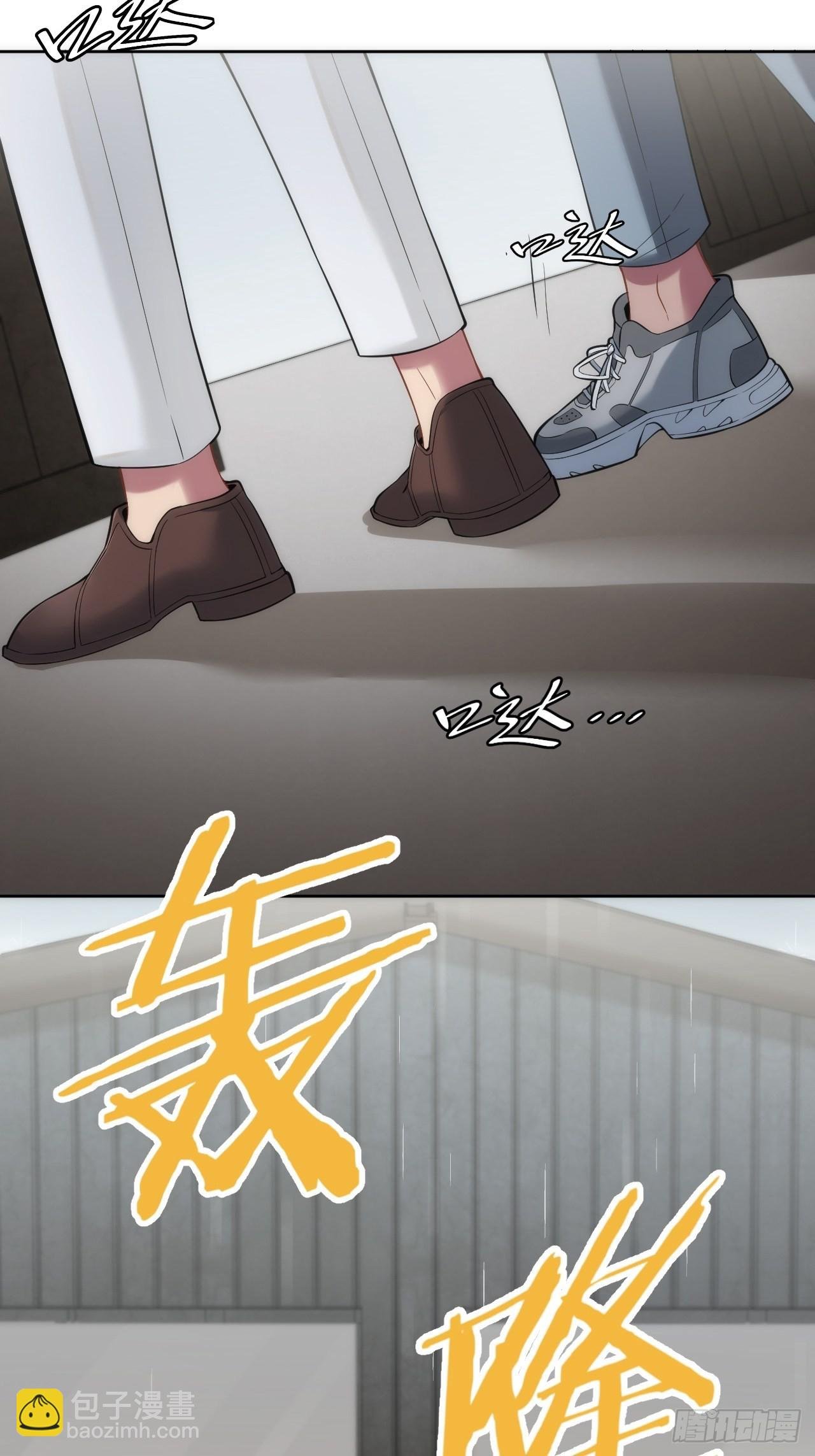 8.那一瞬的拥抱