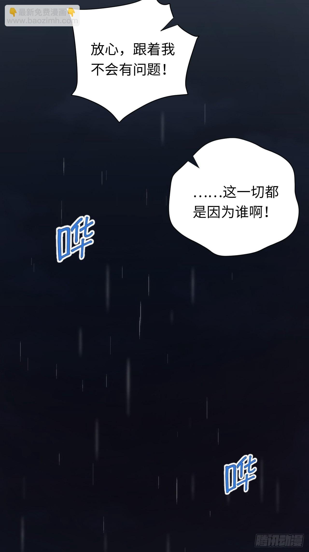 8.那一瞬的拥抱