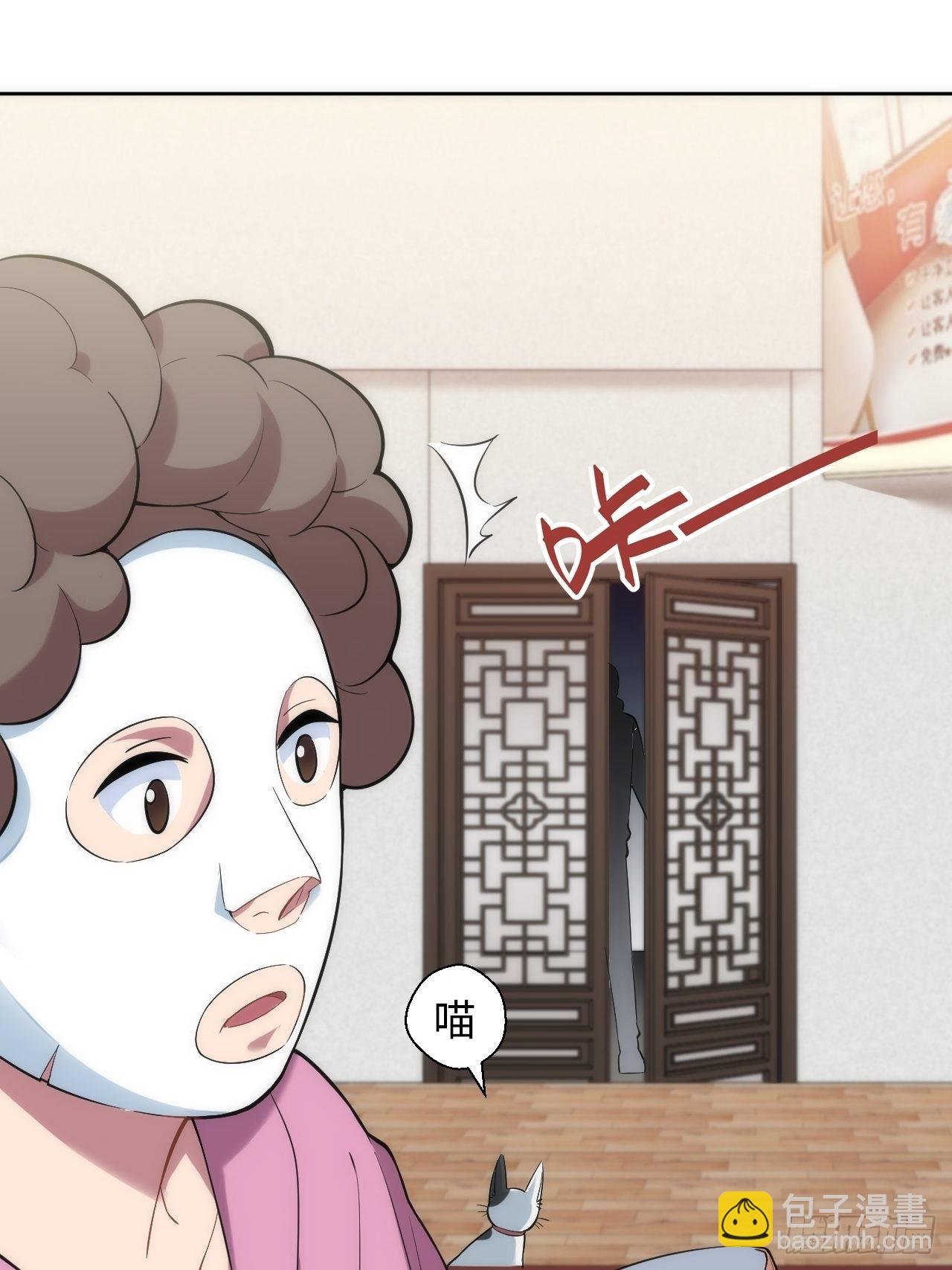8.那一瞬的拥抱