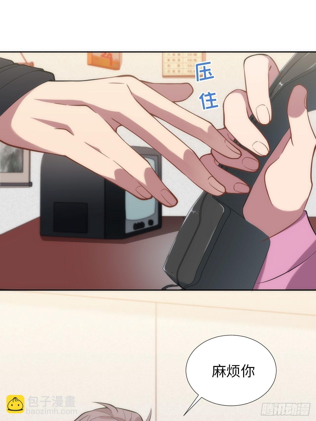 8.那一瞬的拥抱