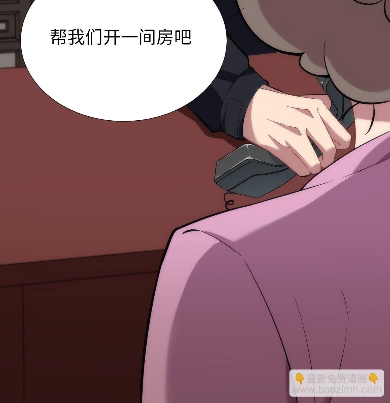 8.那一瞬的拥抱