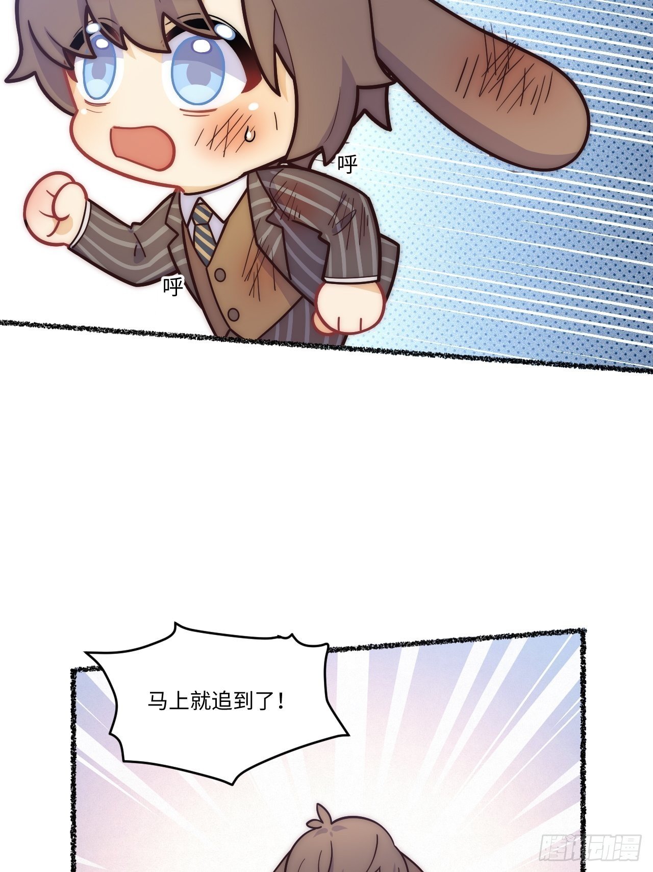 春节番外-5