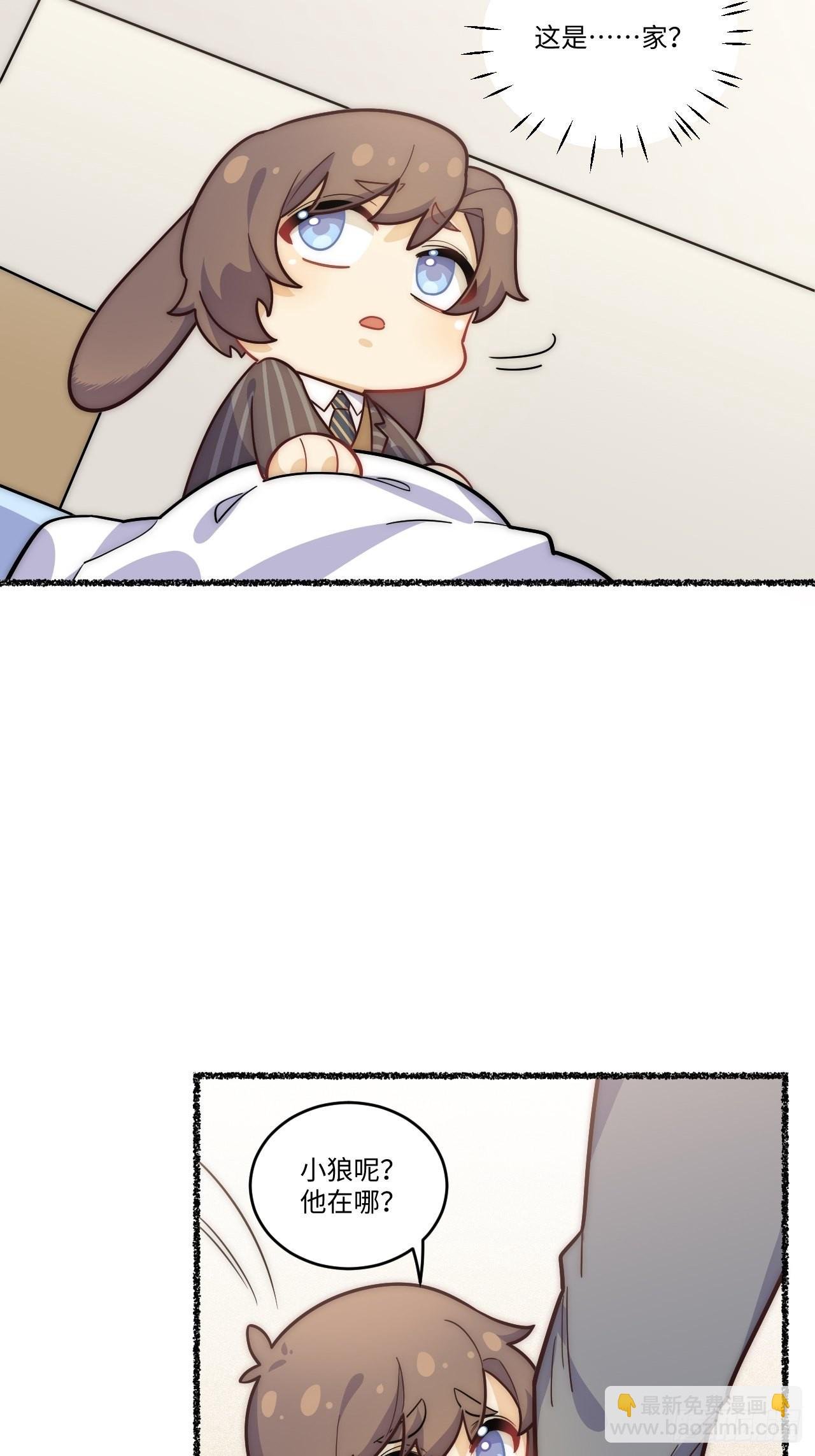 春节番外-5