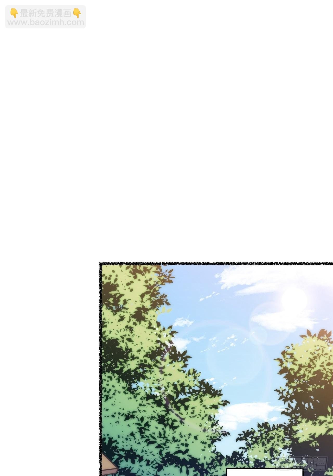 春节番外-5