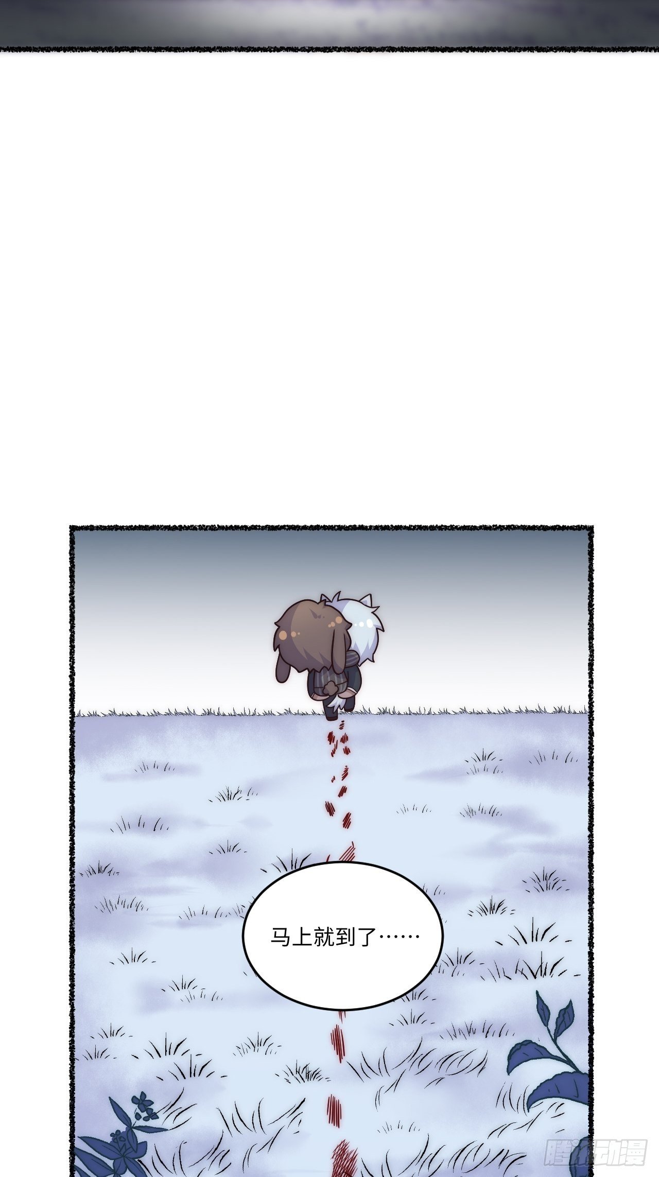 春节番外-5