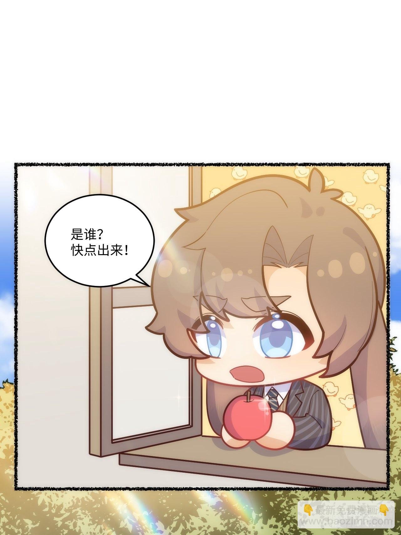 春节番外-6