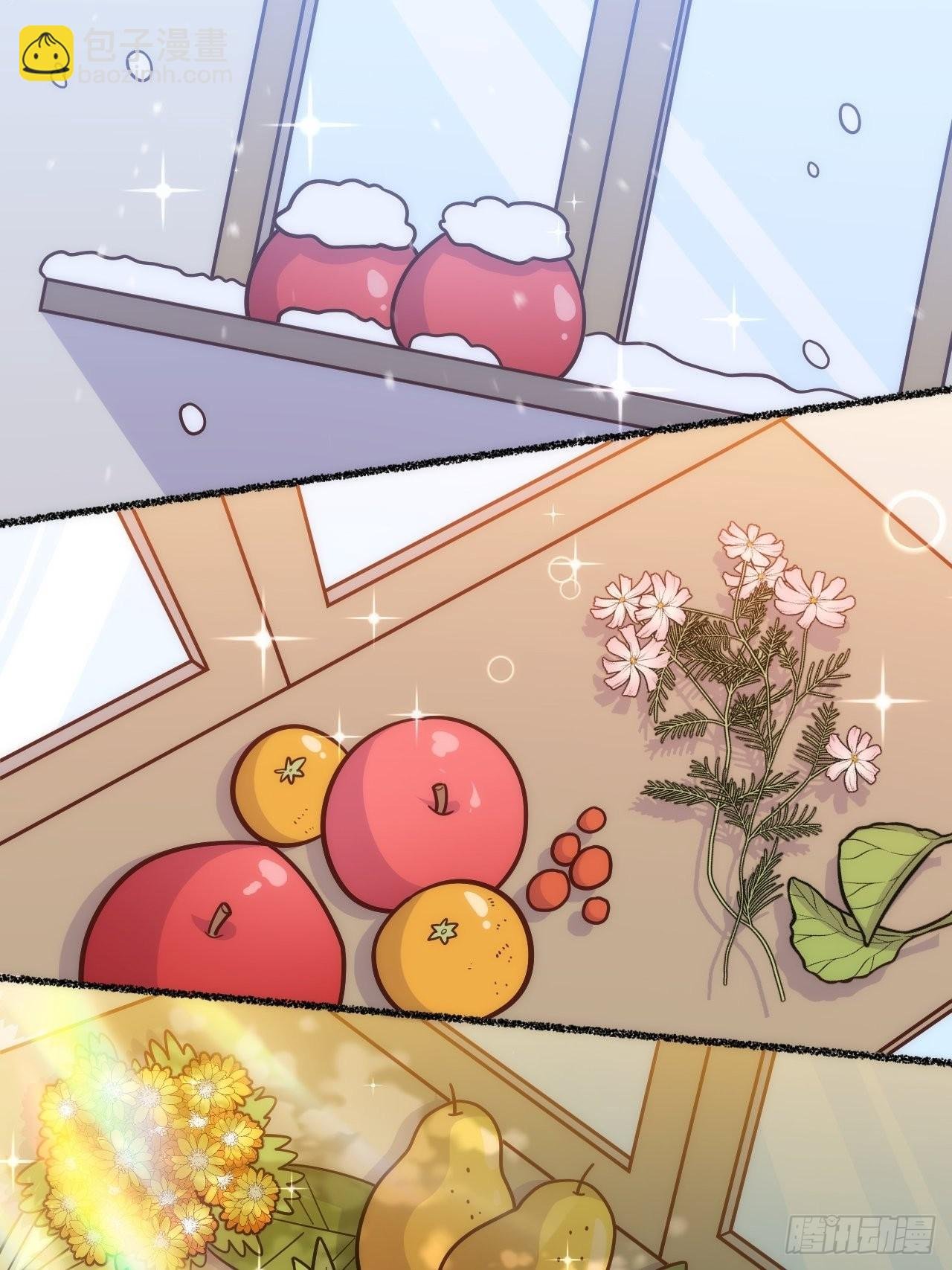 春节番外-6