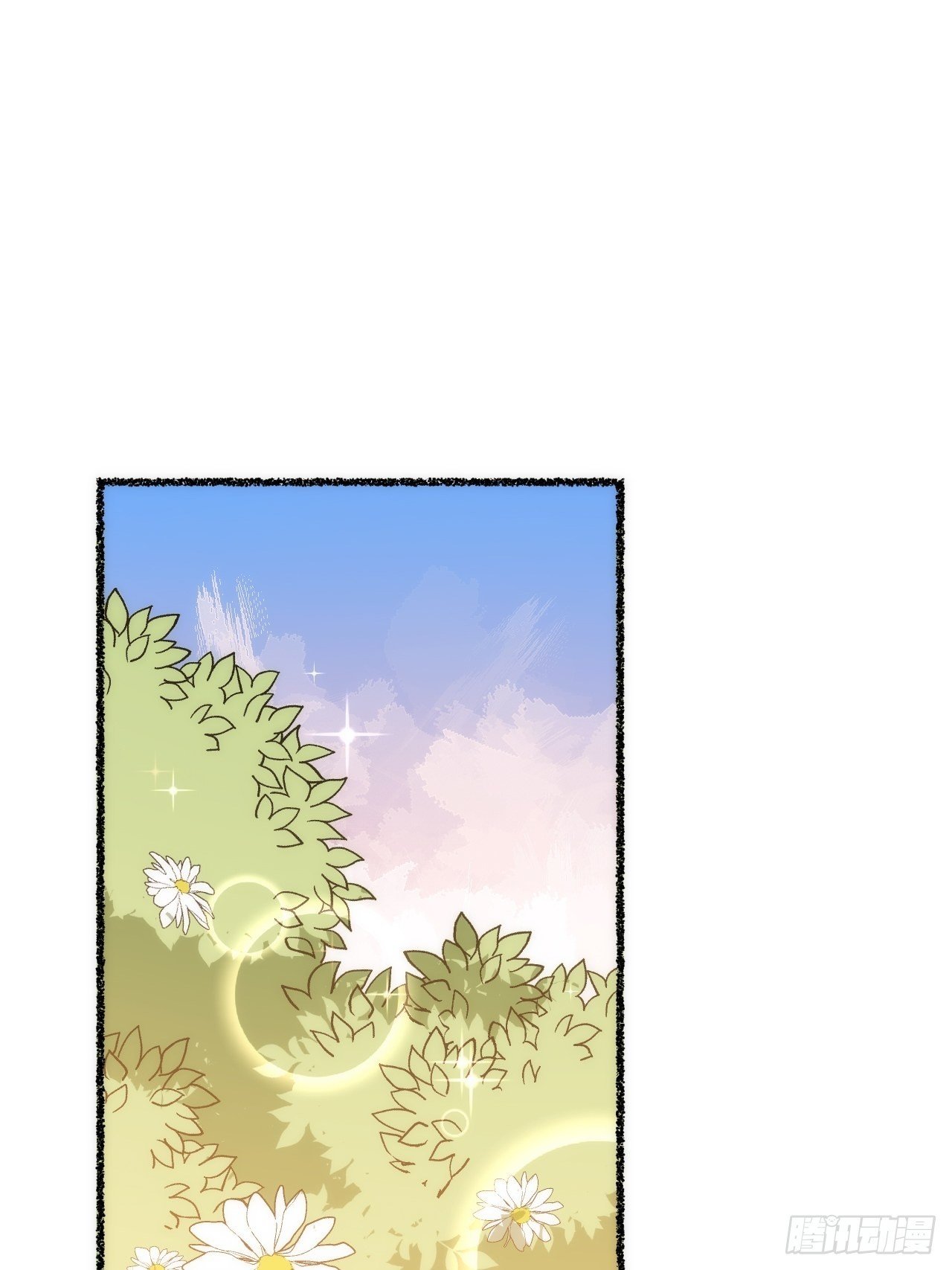春节番外-6
