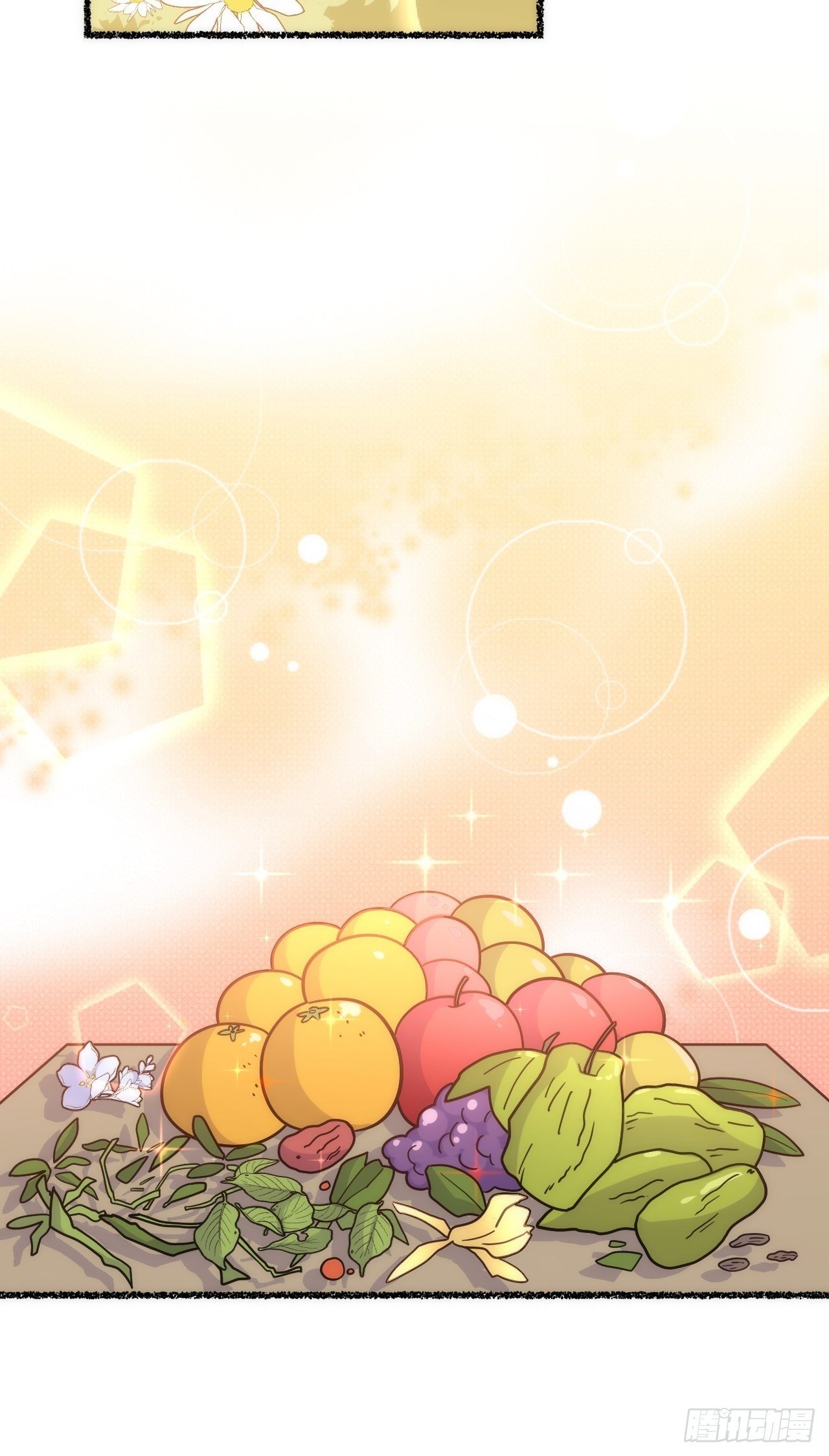 春节番外-6