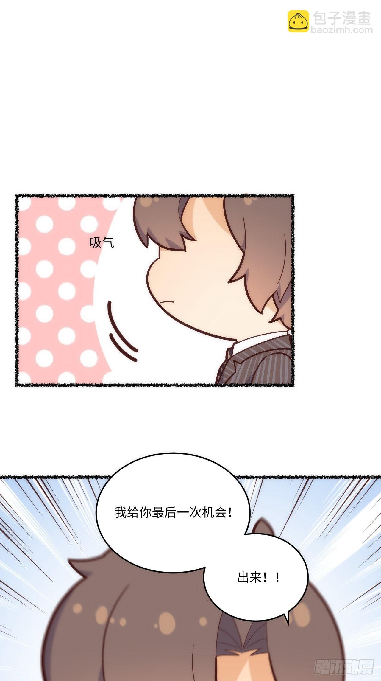 春节番外-6