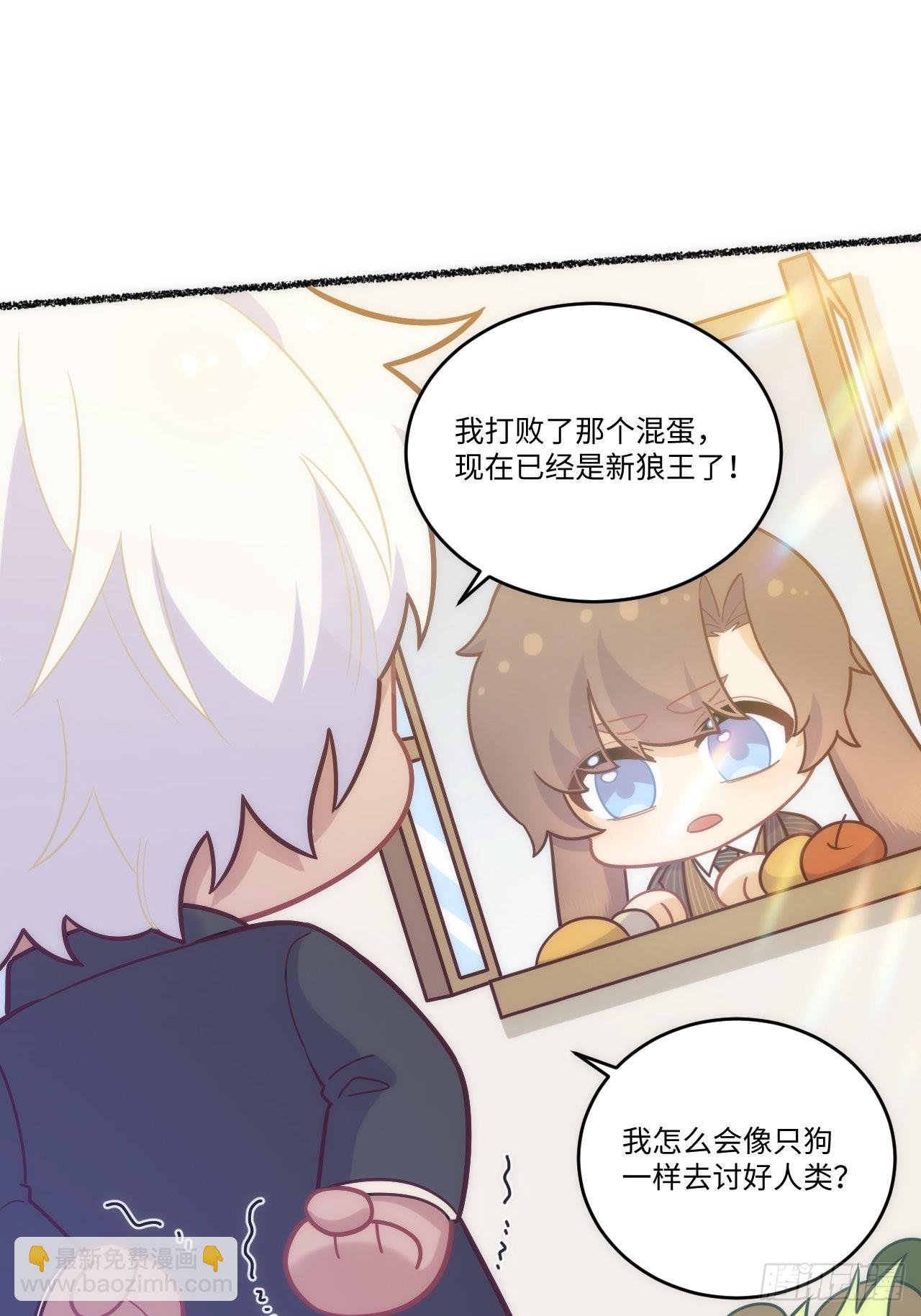 春节番外-6