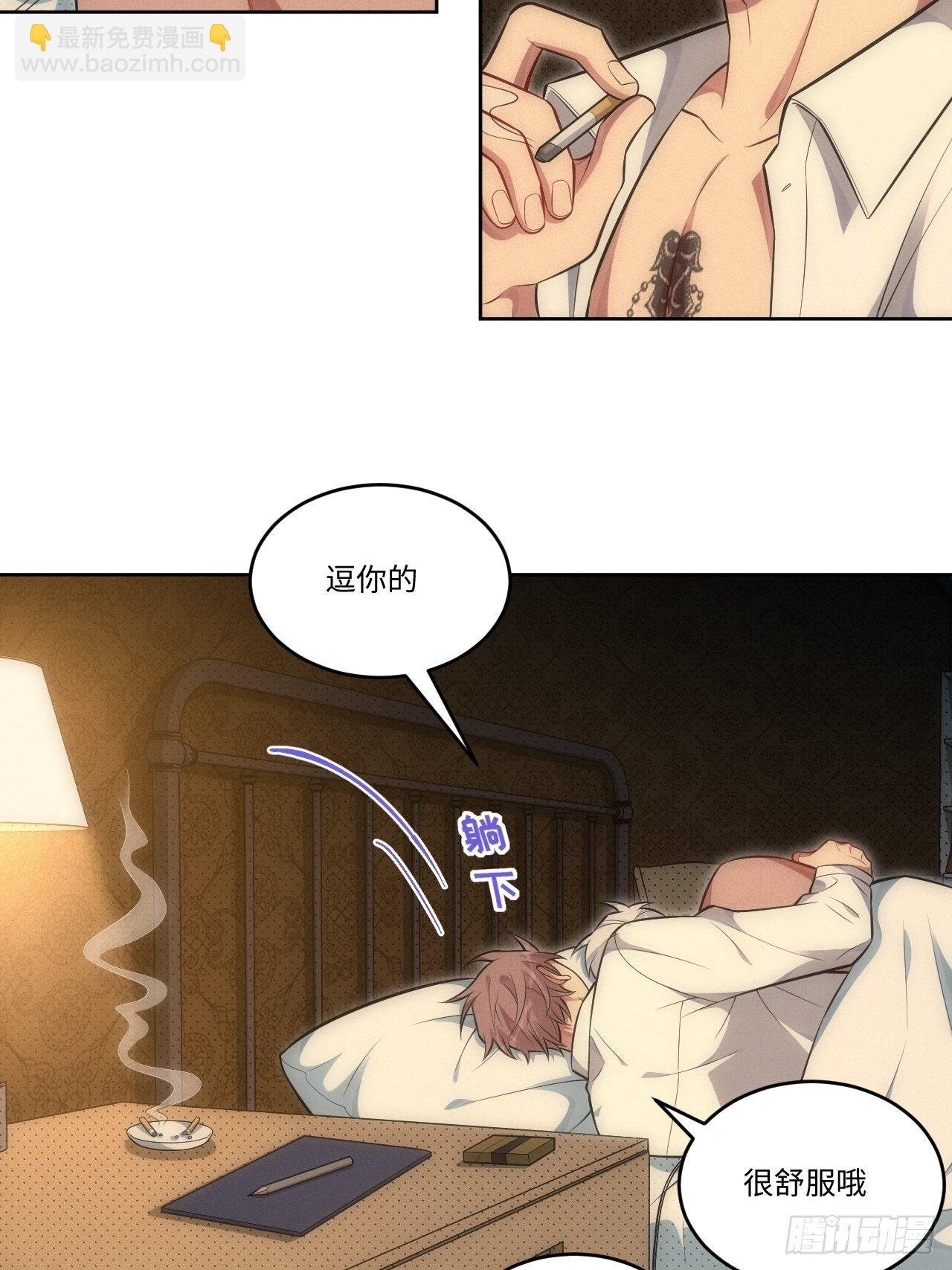87.给你6分