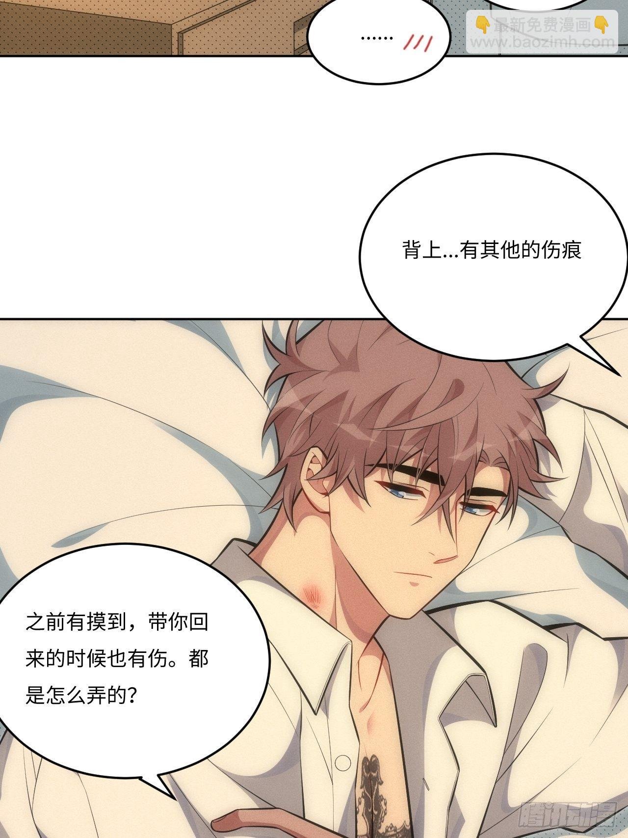 87.给你6分