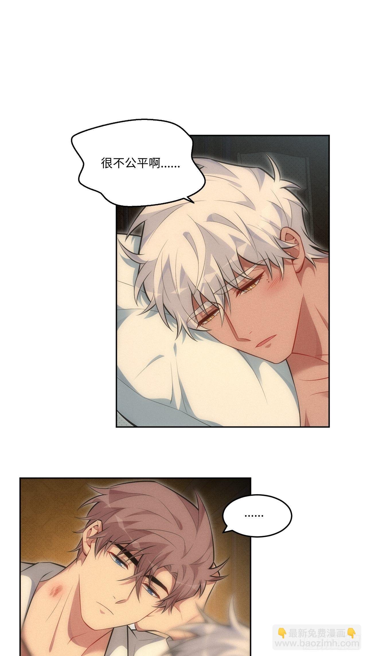 87.给你6分