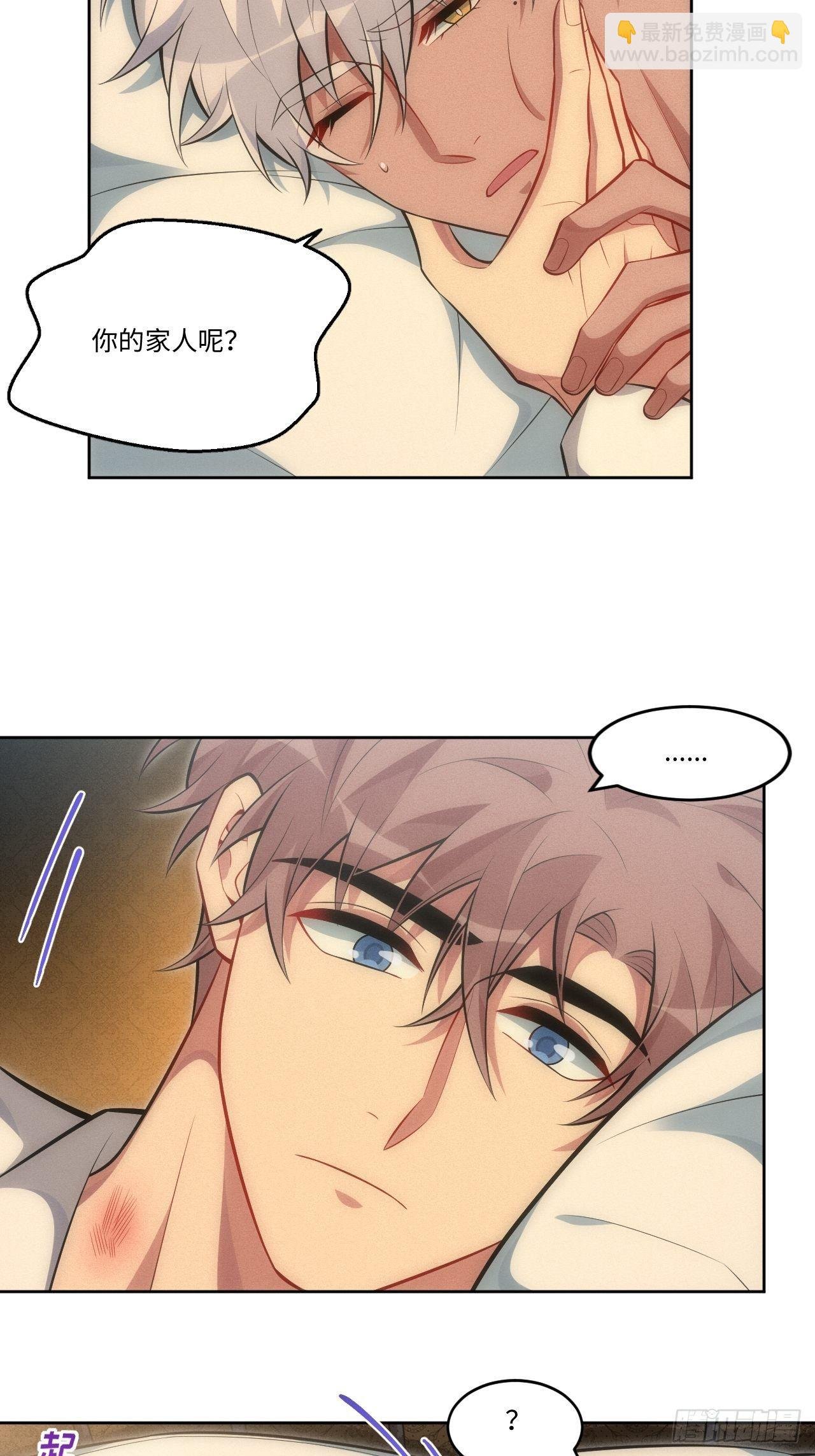 87.给你6分