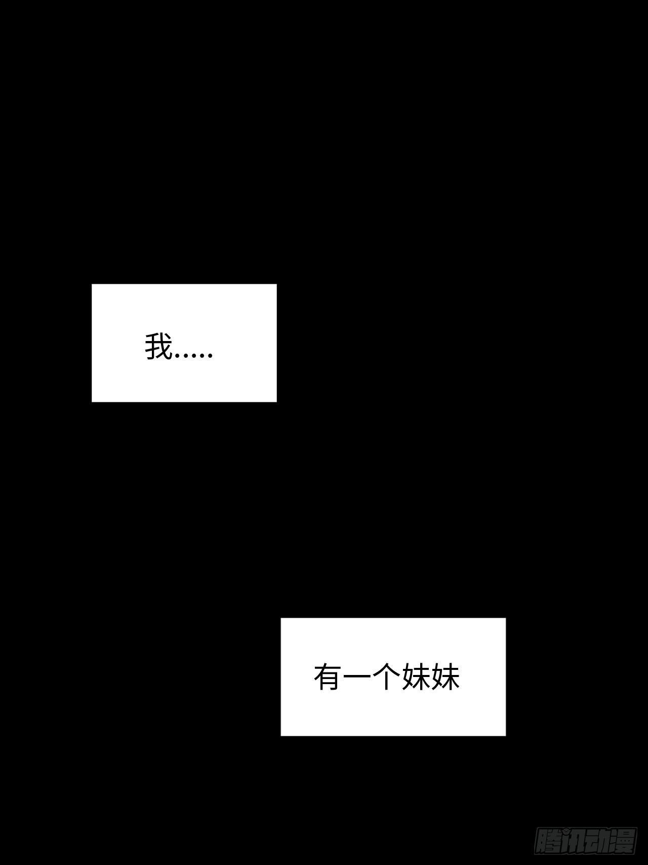 88.离开