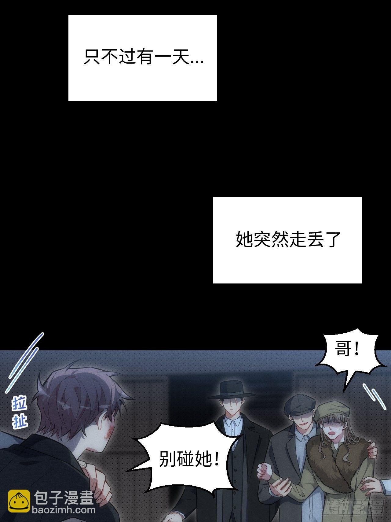 88.离开