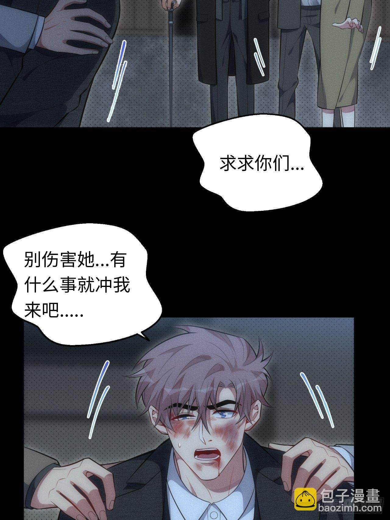 88.离开