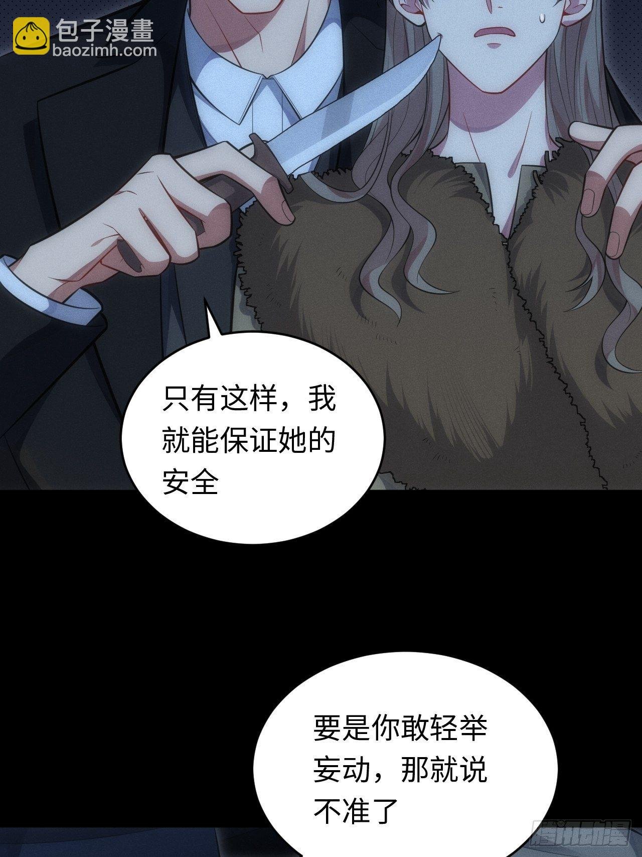 88.离开