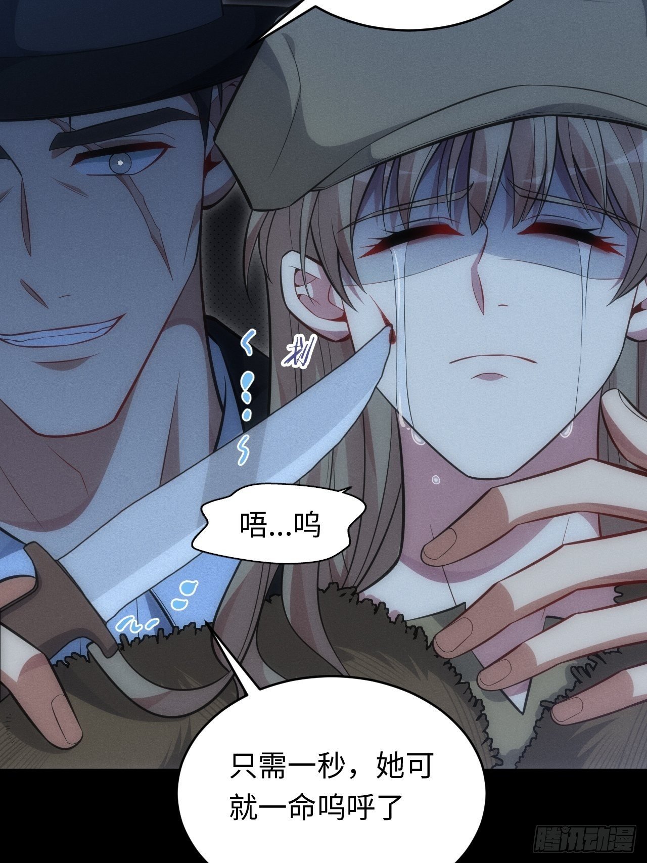 88.离开