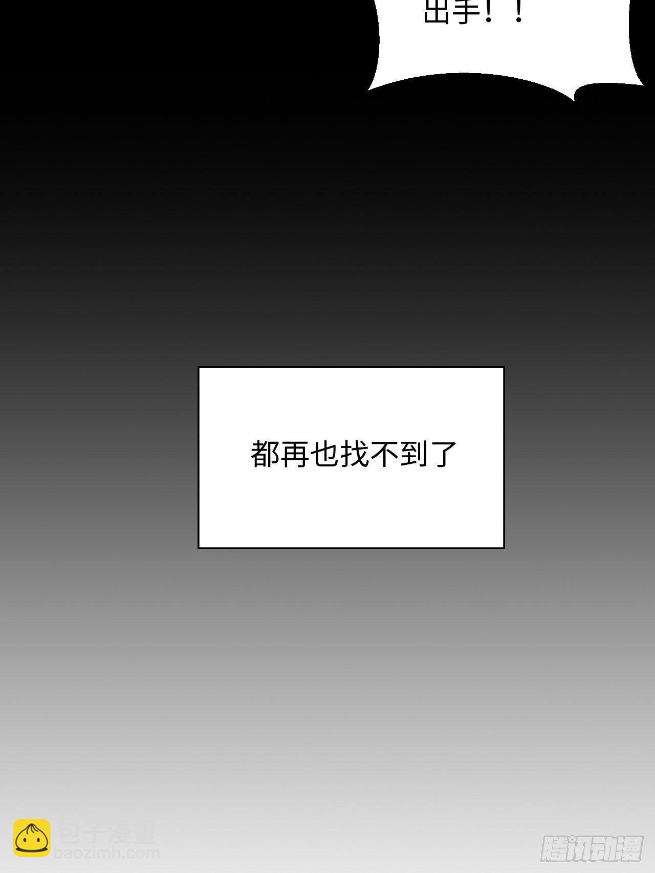 88.离开