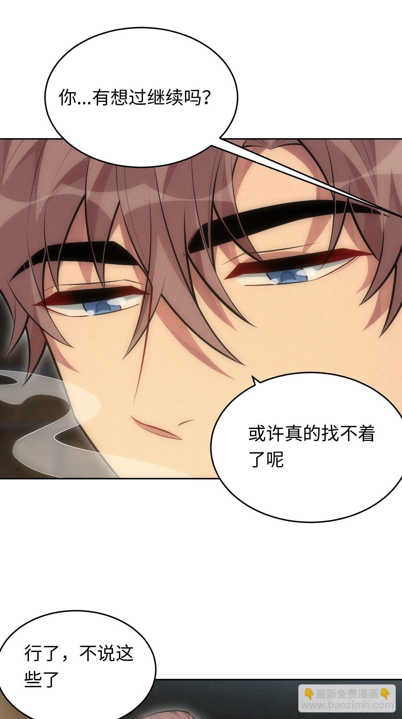 88.离开
