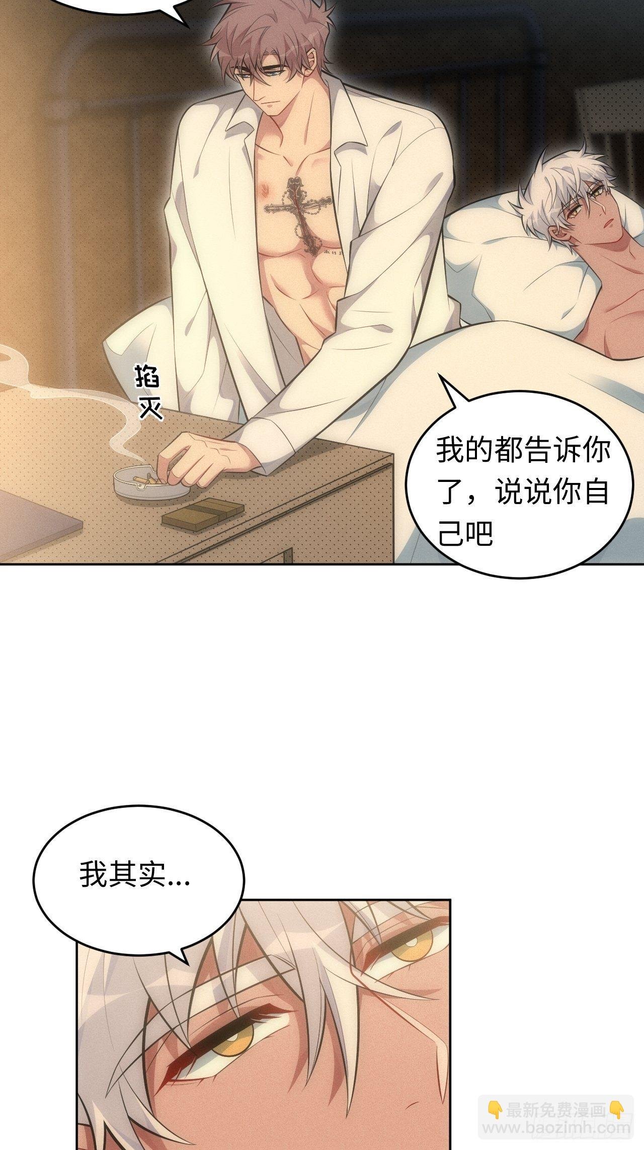 88.离开