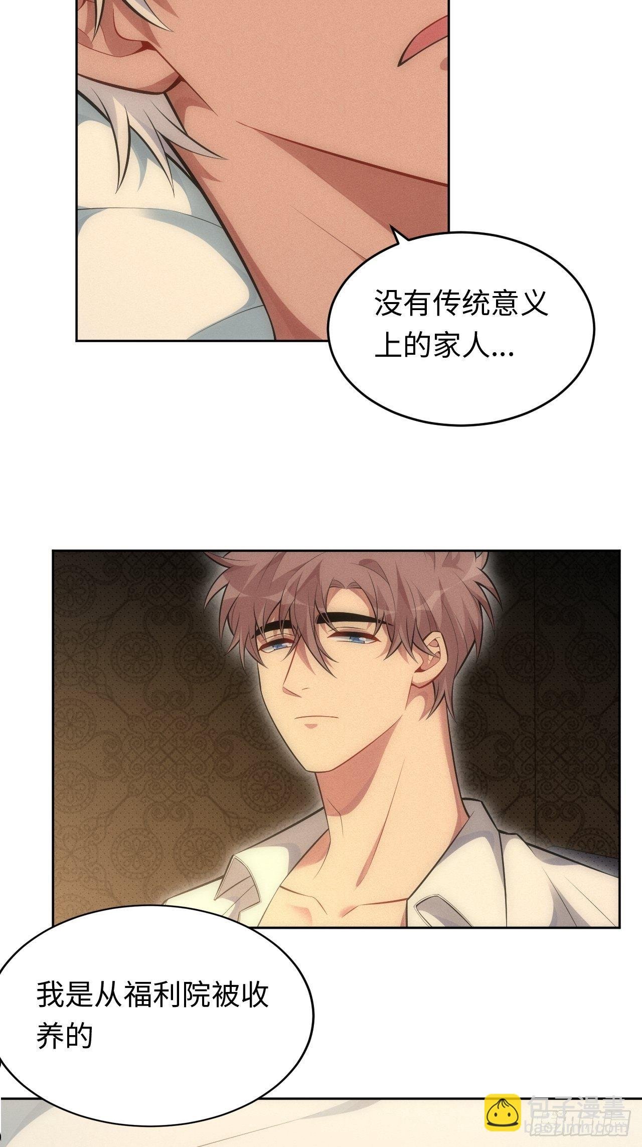 88.离开