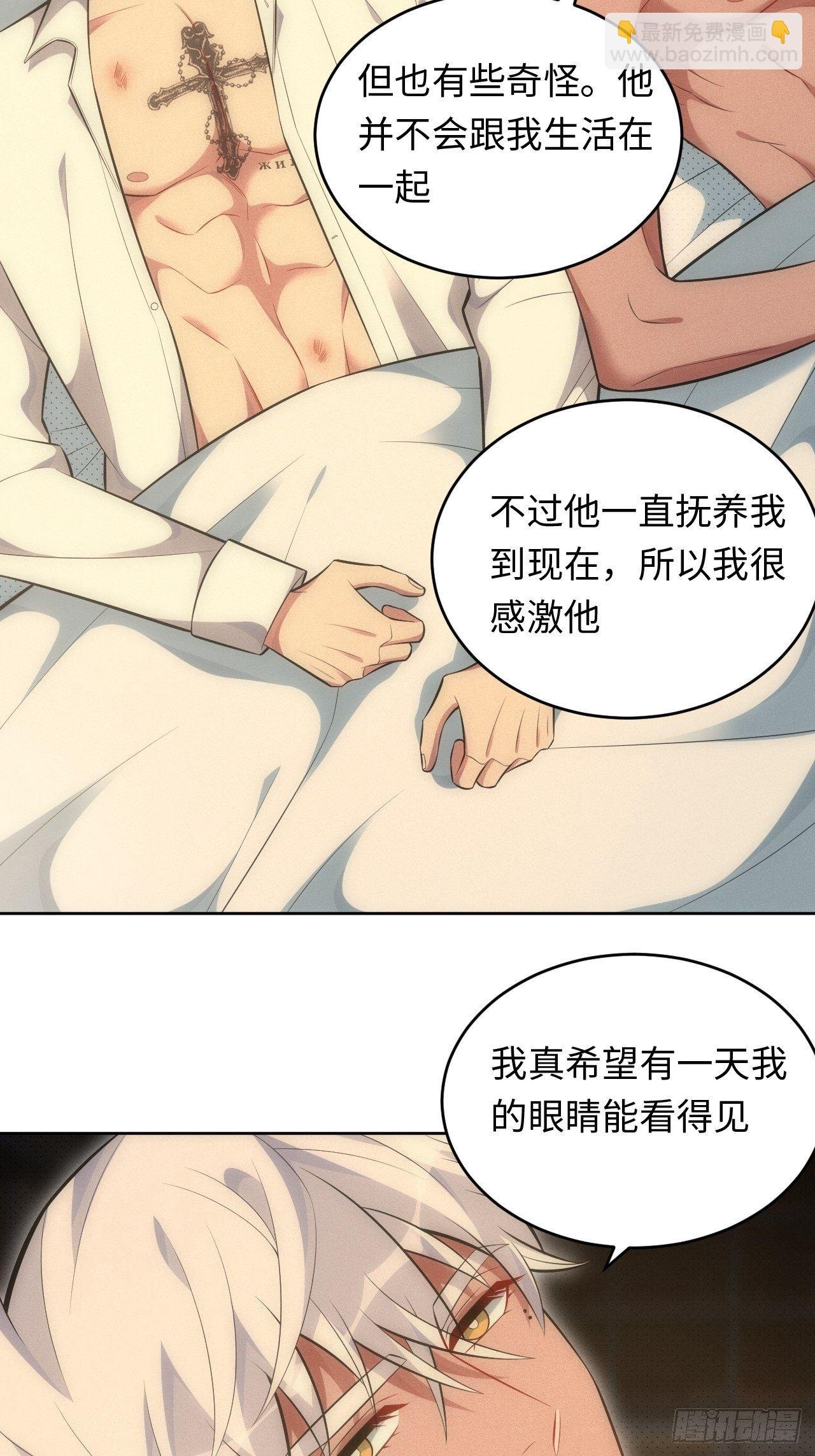 88.离开