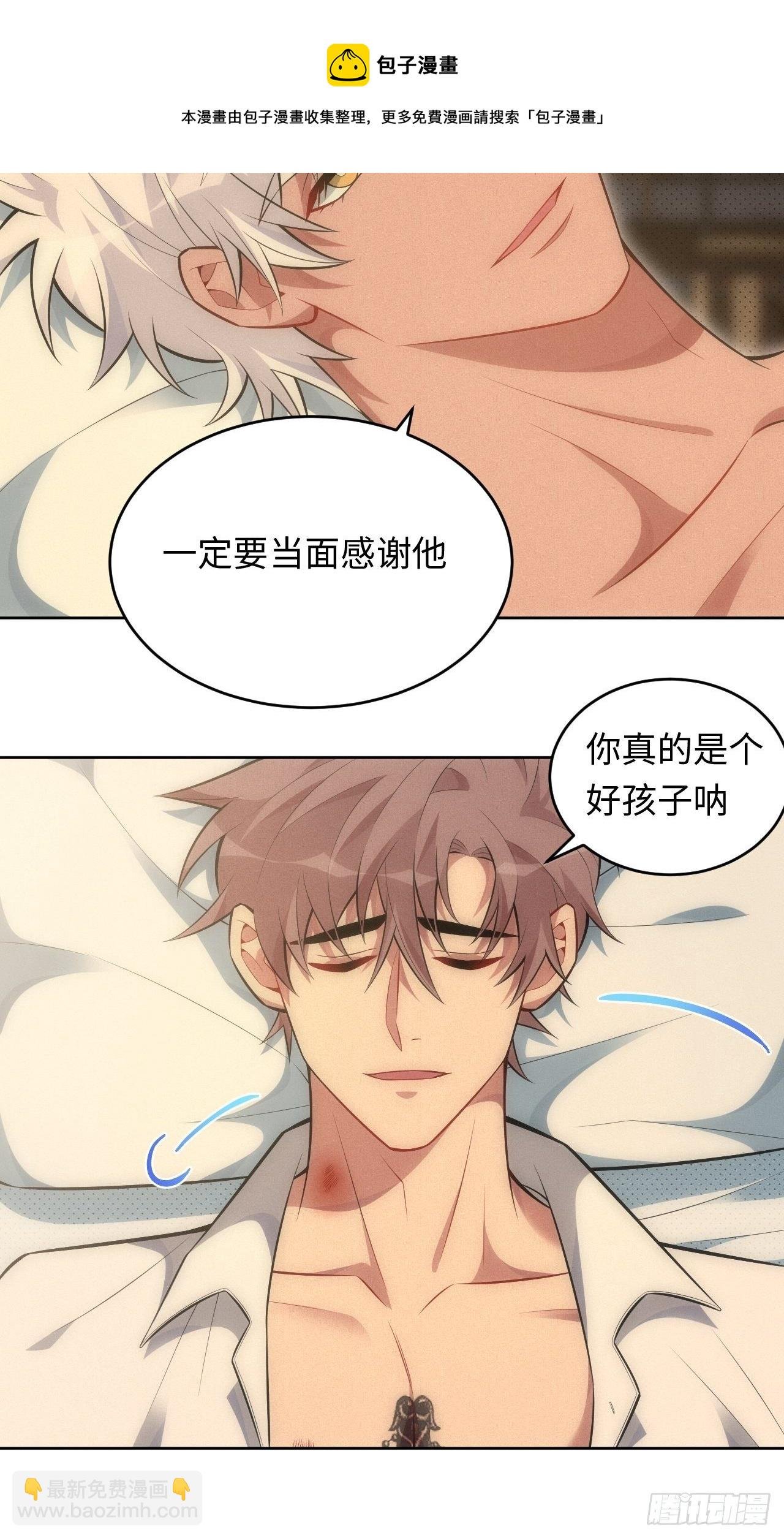 88.离开