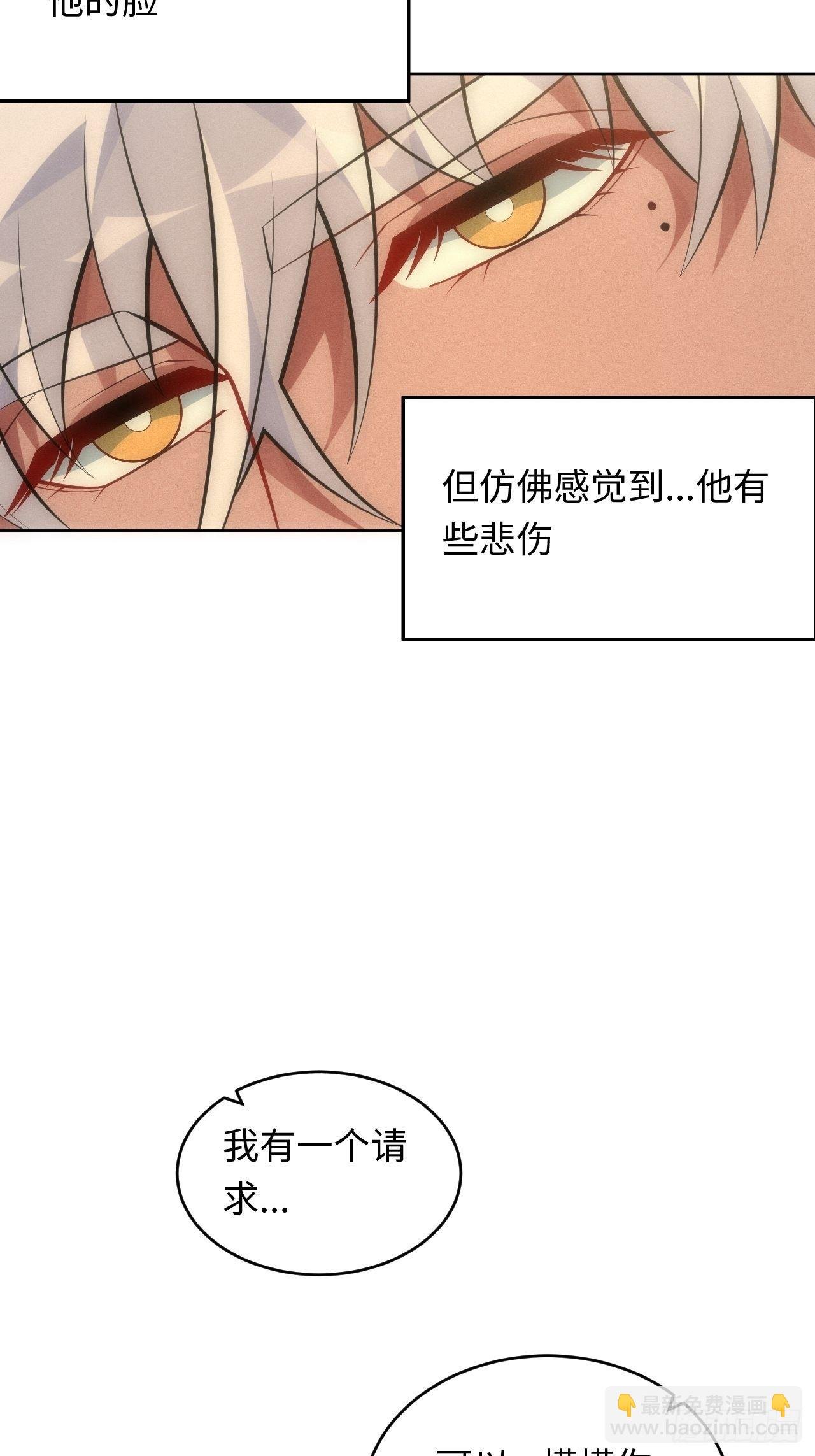 88.离开