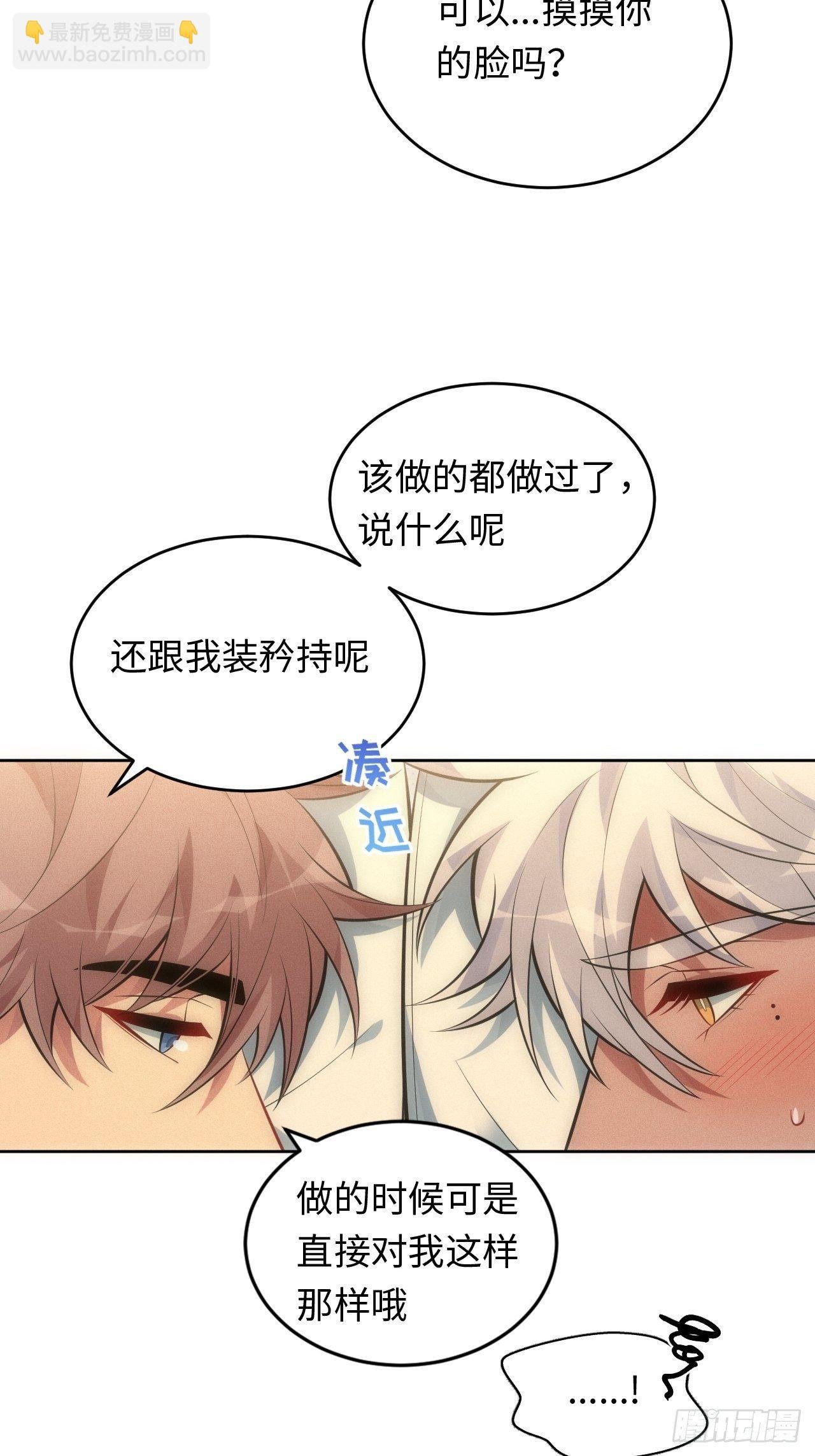 88.离开