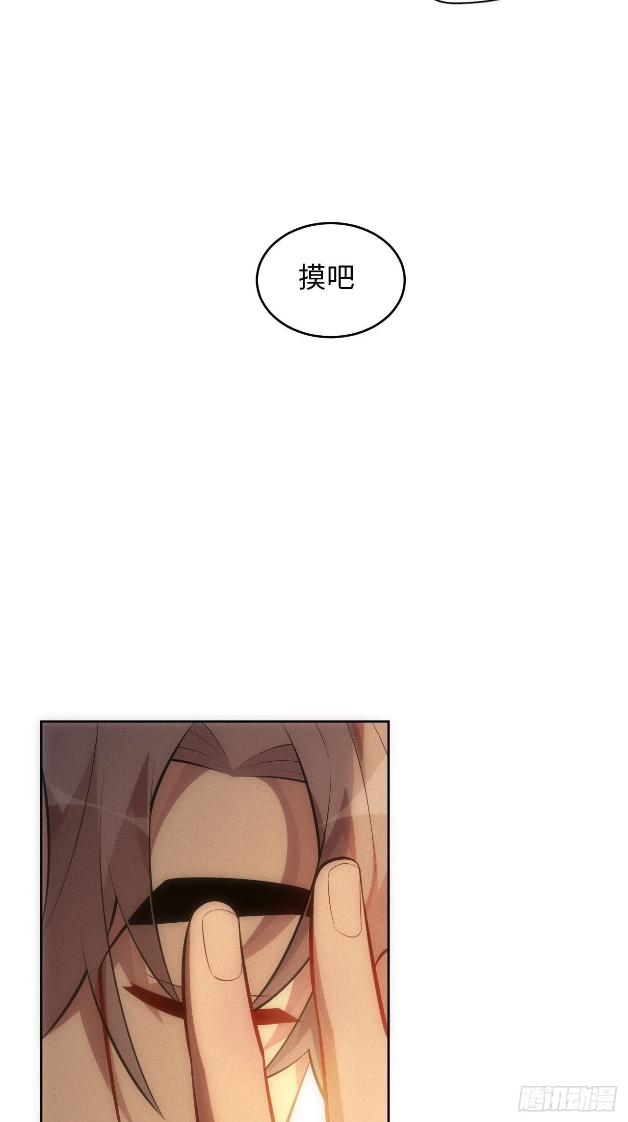 88.离开