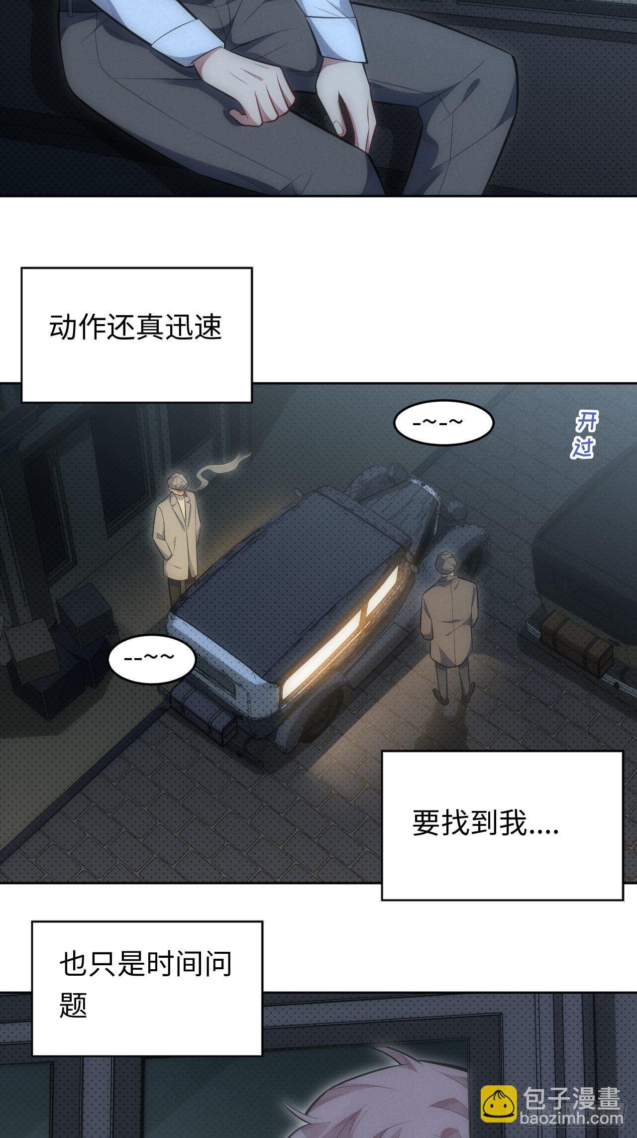 88.离开