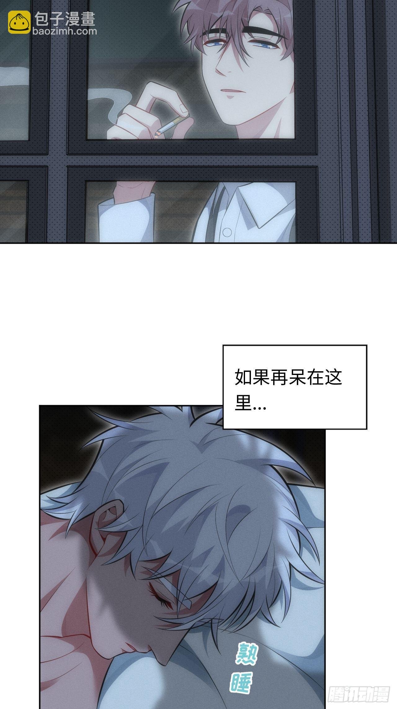 88.离开