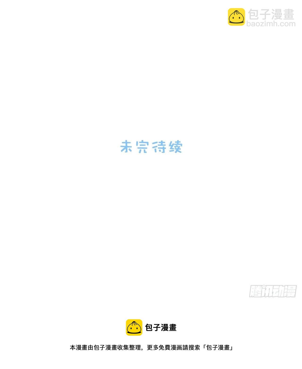 88.离开