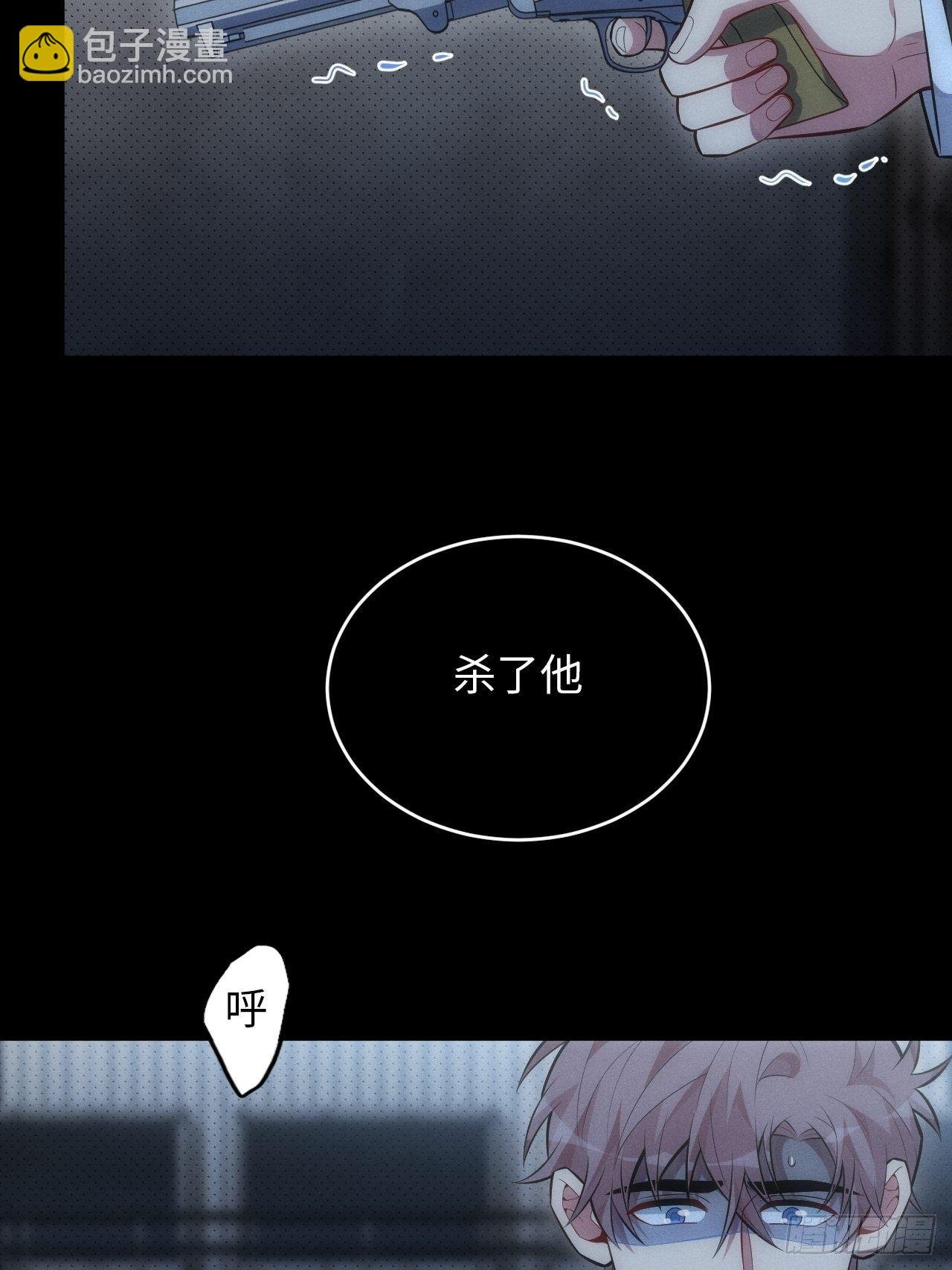 89.复仇