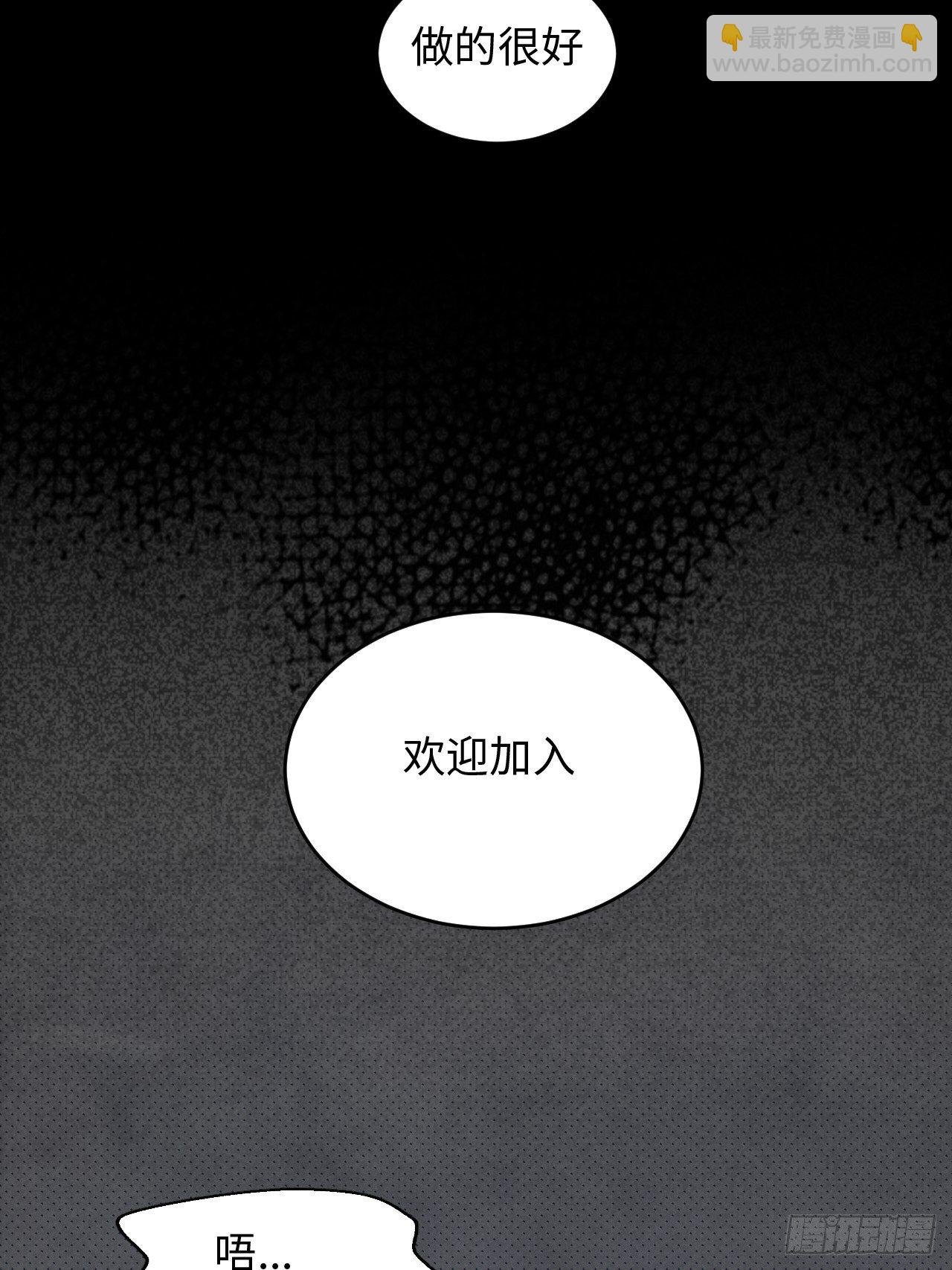 89.复仇