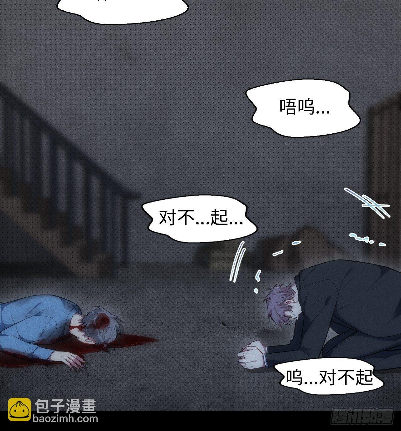 89.复仇