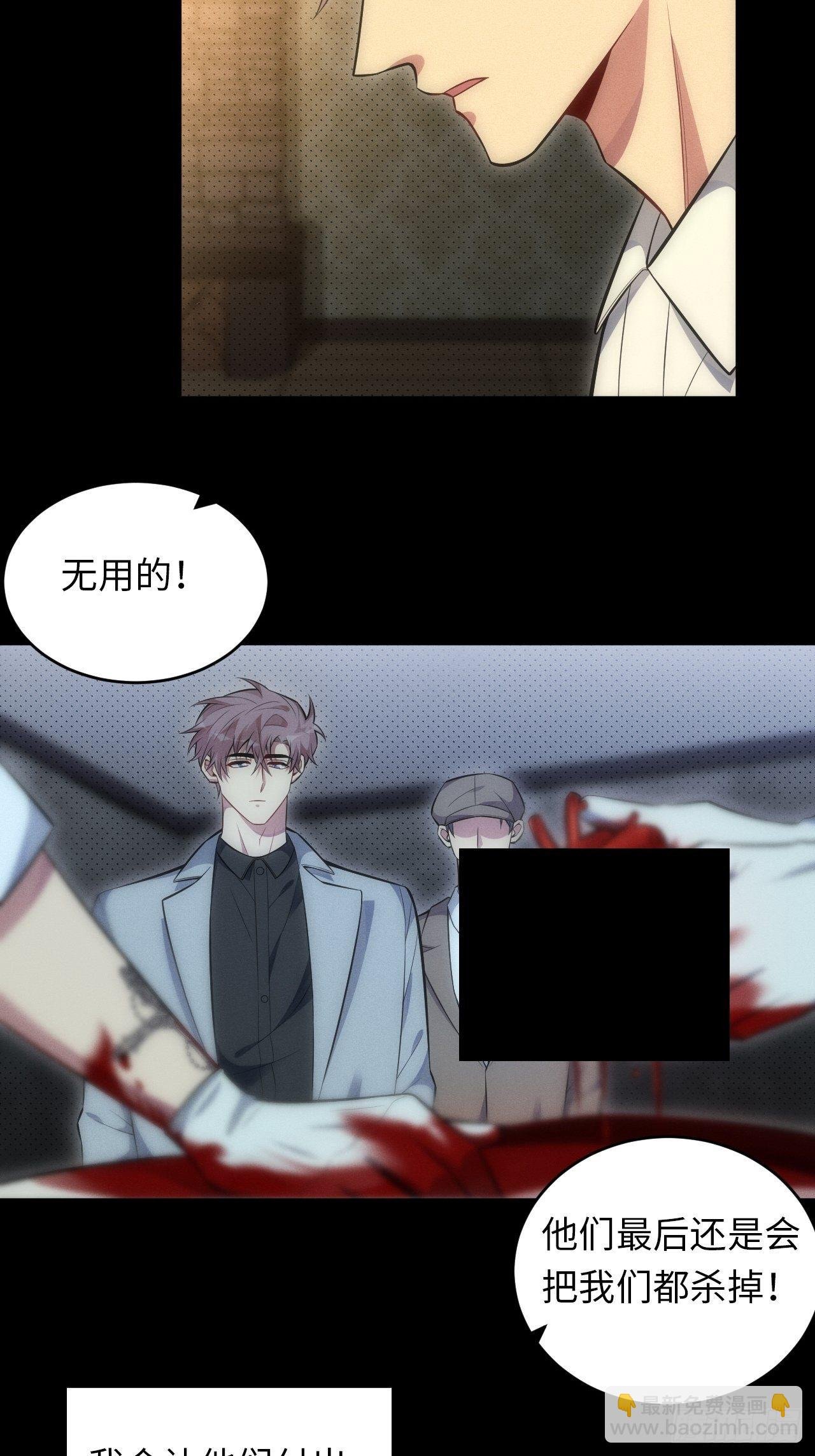 89.复仇