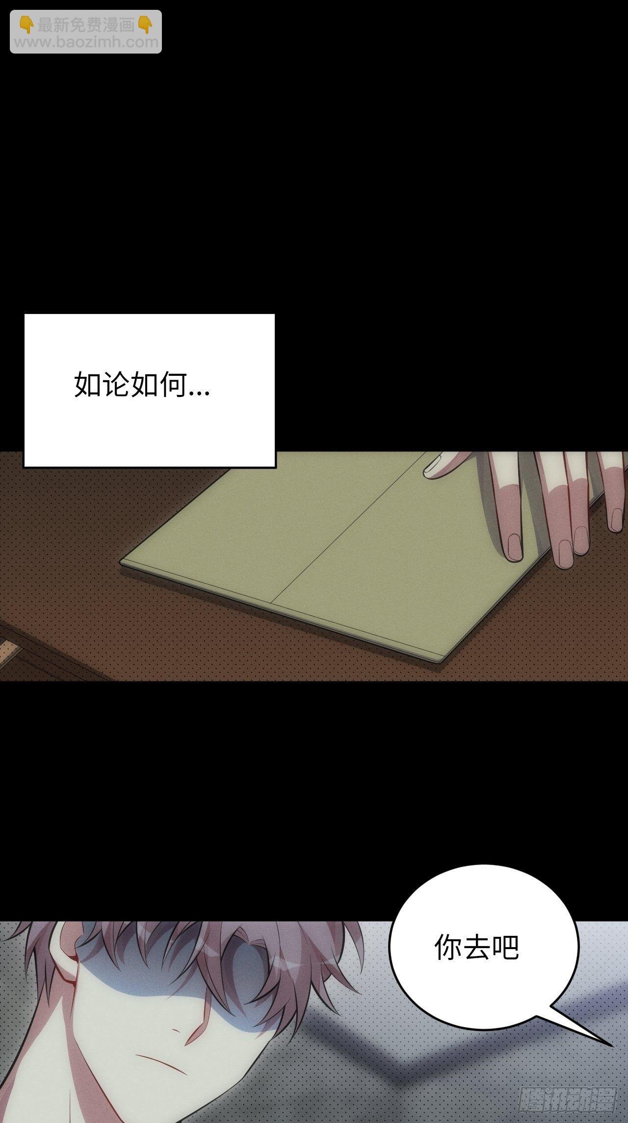 89.复仇