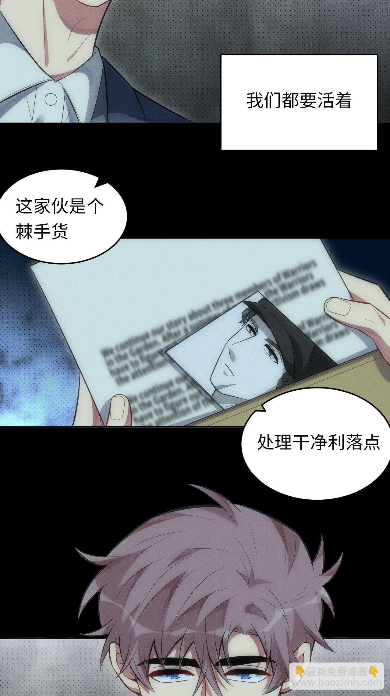 89.复仇