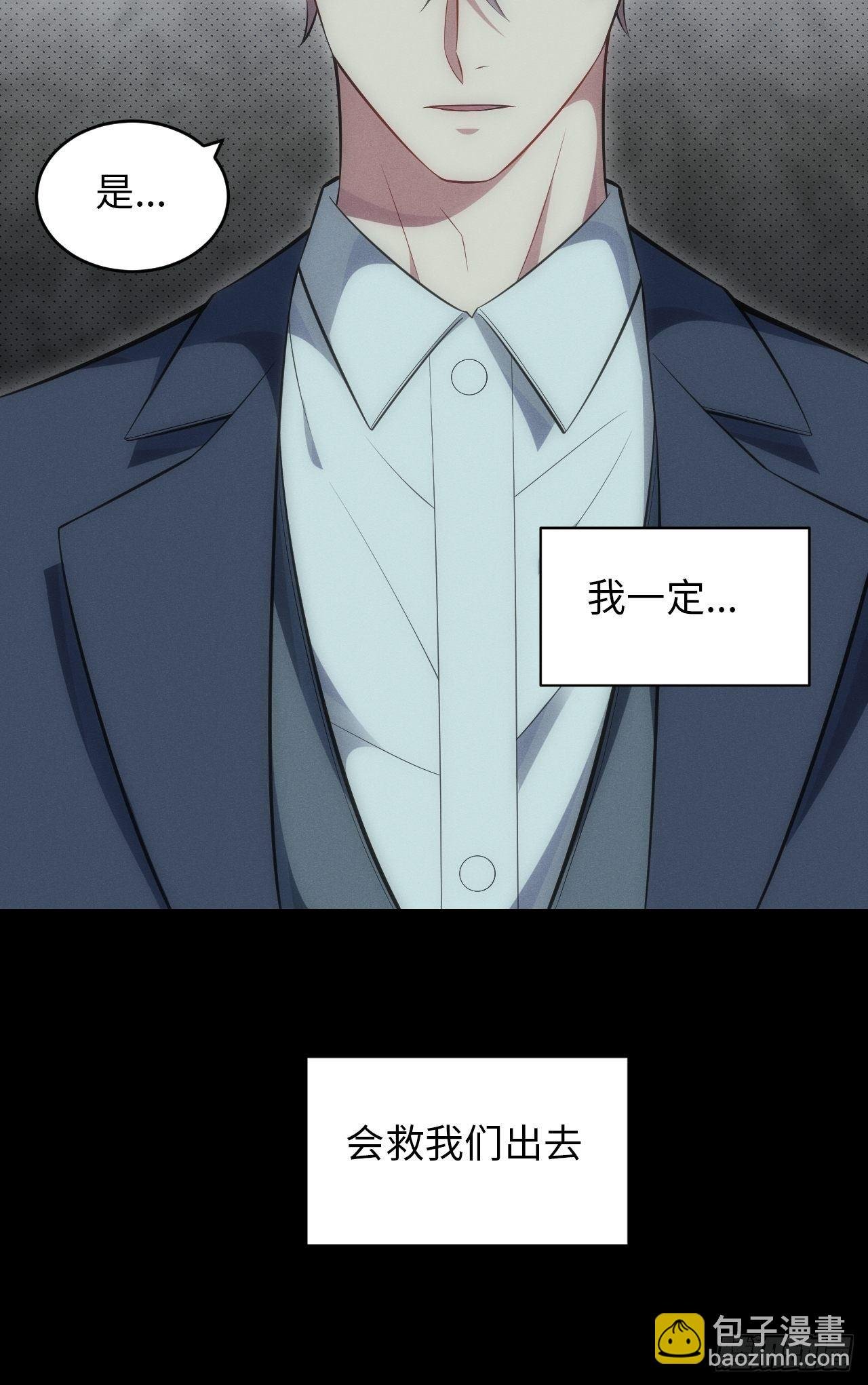 89.复仇