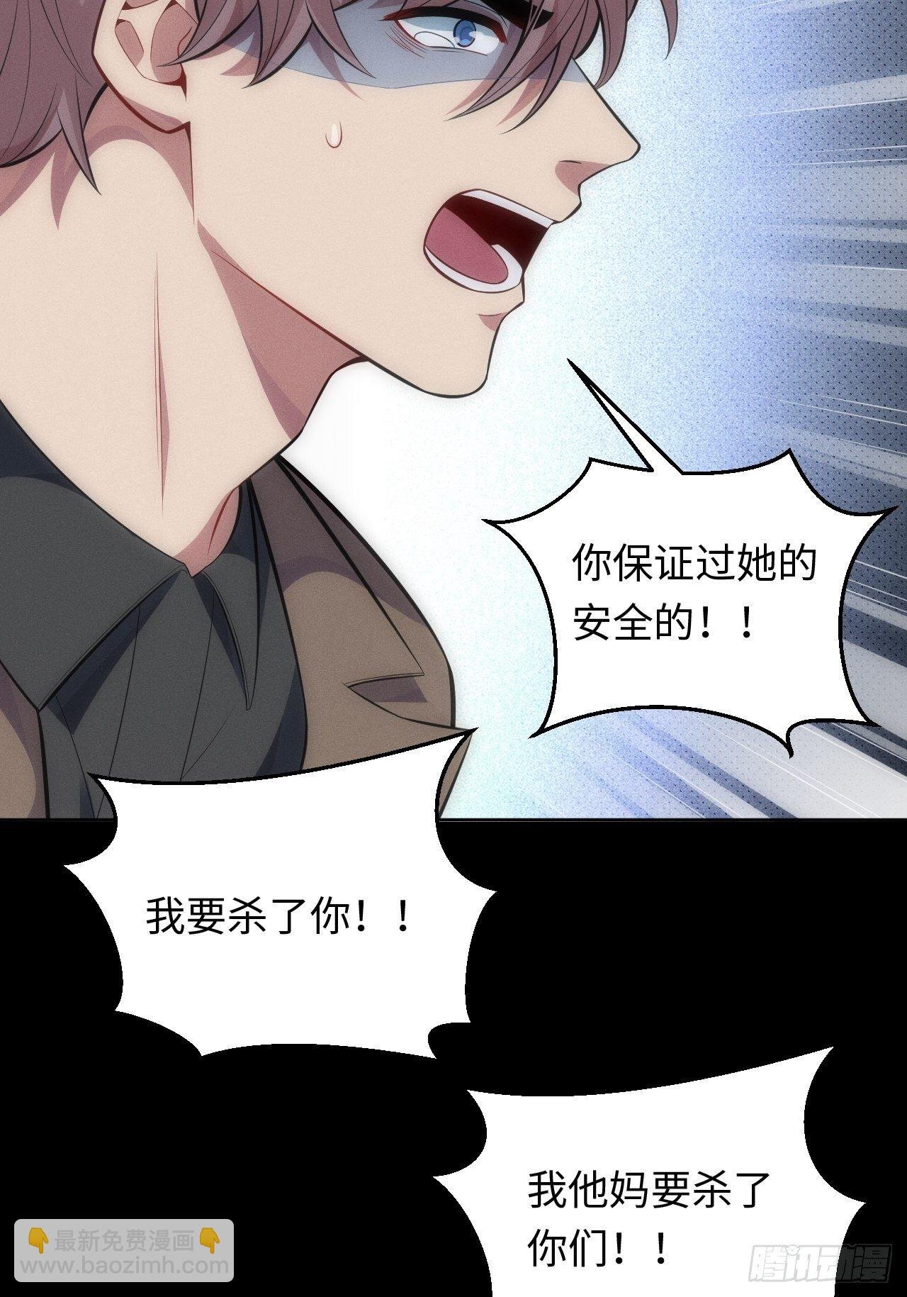 89.复仇