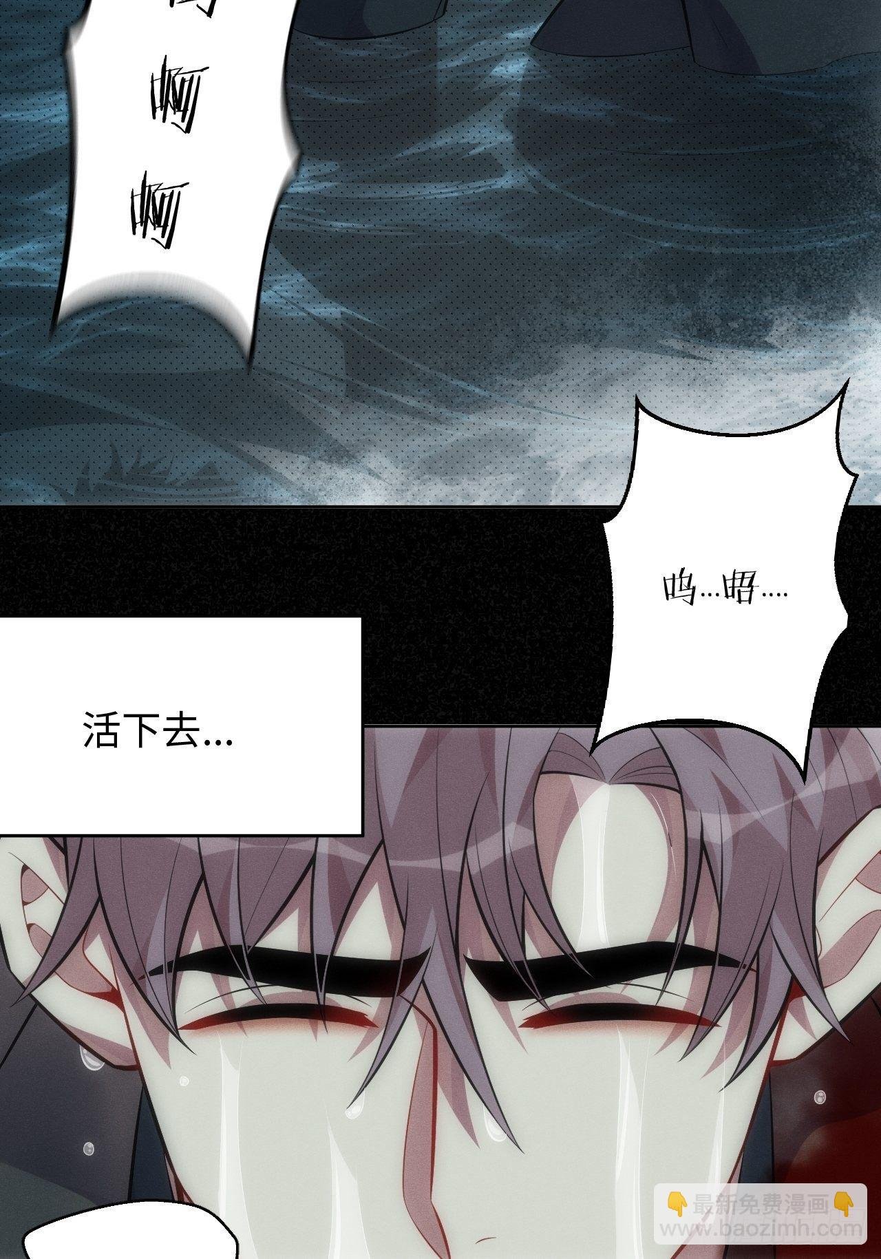 89.复仇