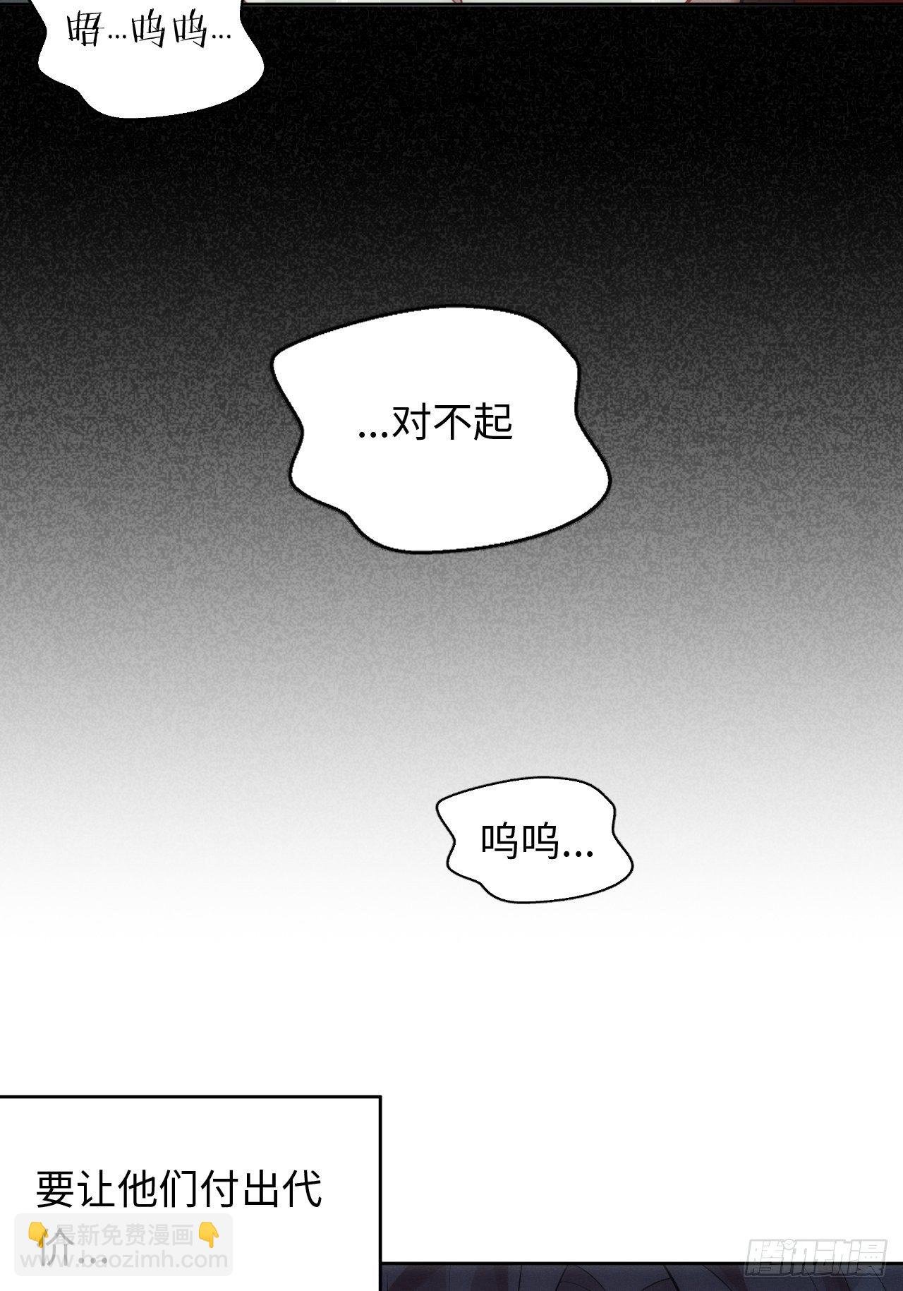 89.复仇