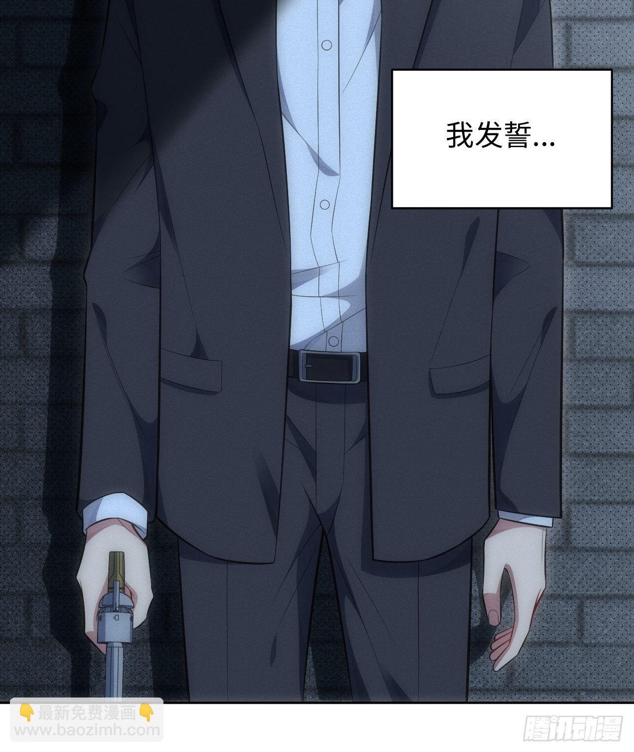 89.复仇